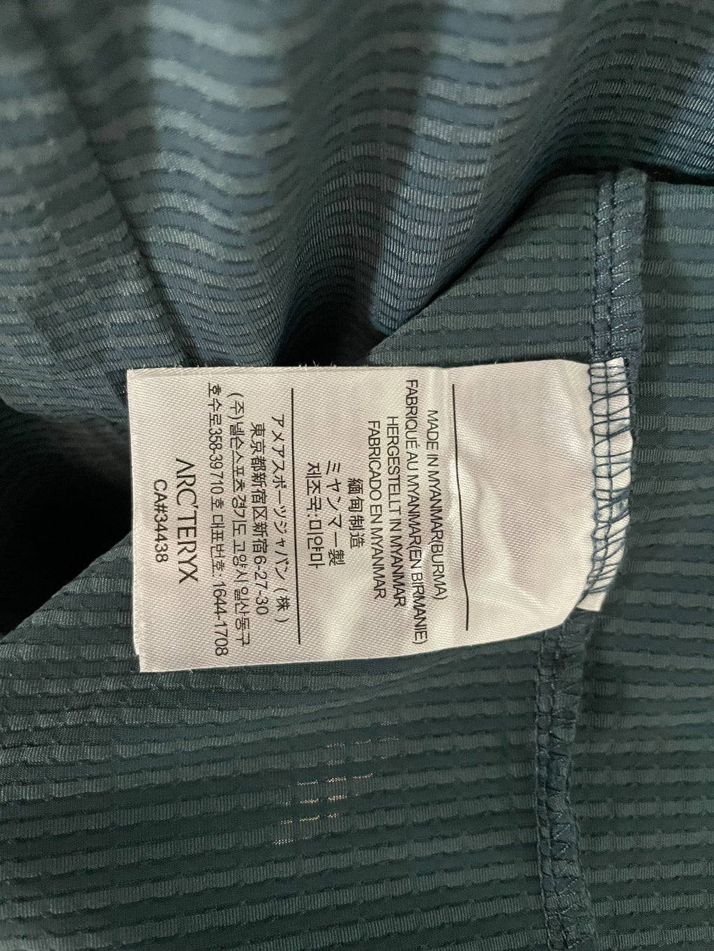 Arc'teryx Textured Golfer - Extra Large