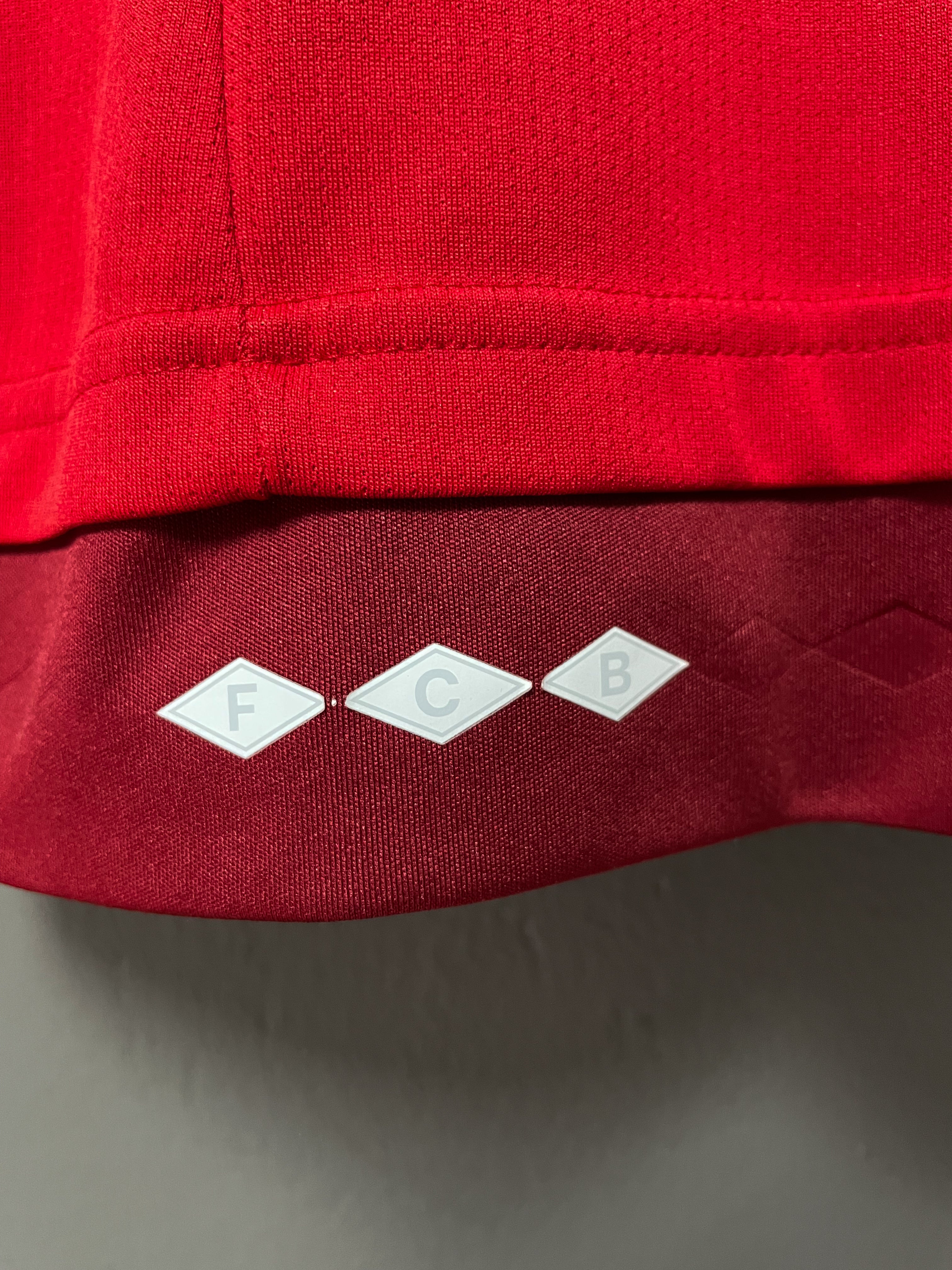 Bayern Munich 2015/16 Adidas Home Football Jersey - Medium