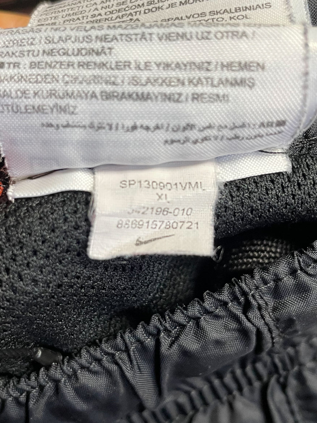 Nike The Athletic Dept Trackpants - Extra Large