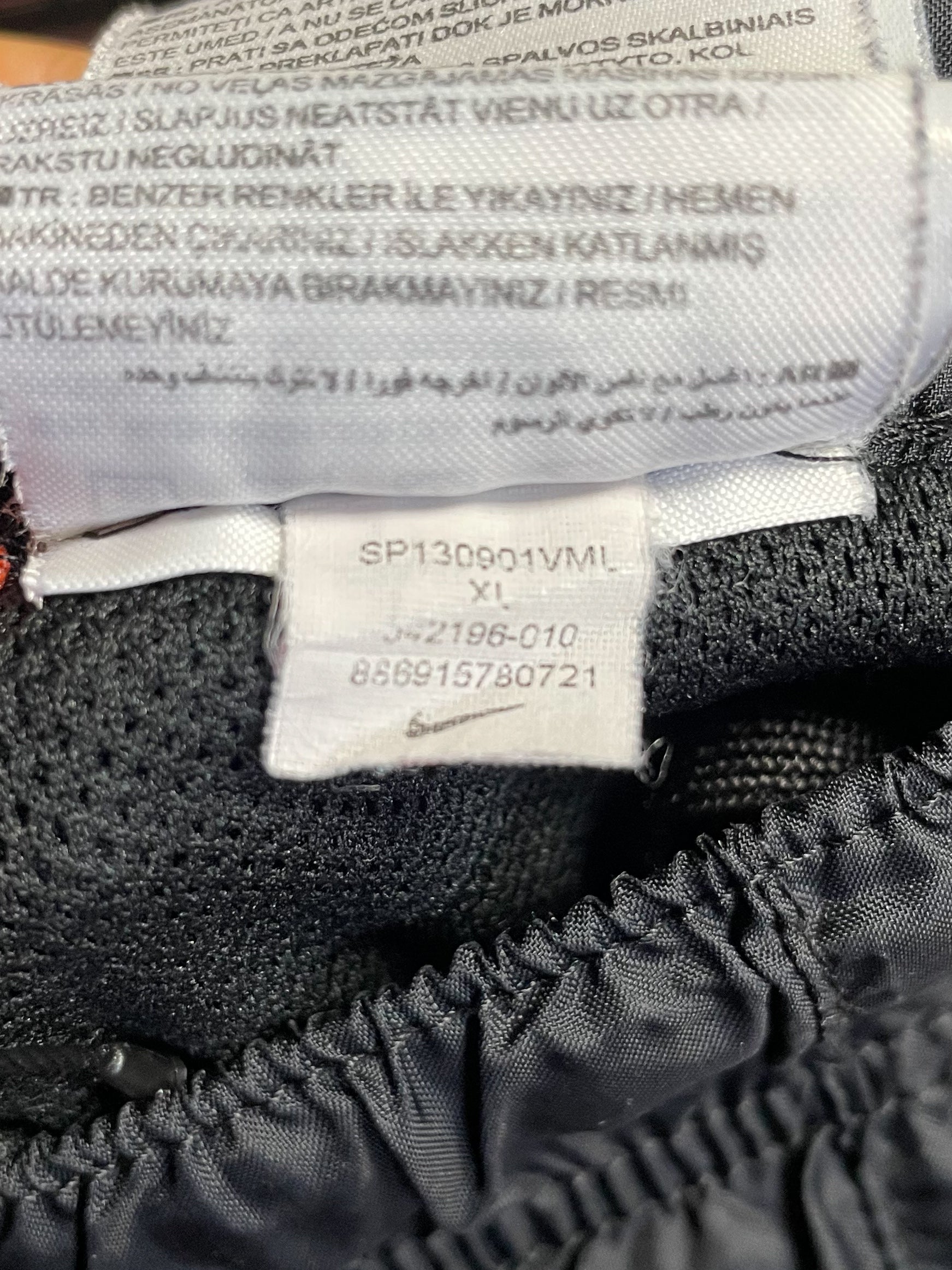Nike The Athletic Dept Trackpants - Extra Large