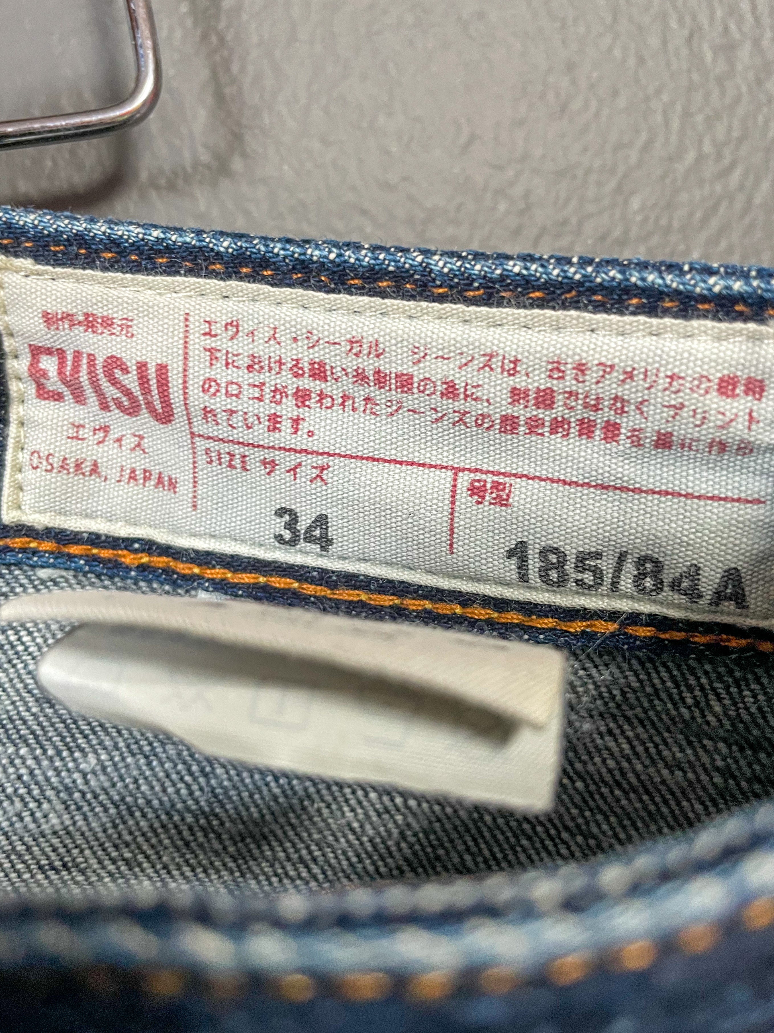 Evisu Japan Seagull Print Pocket Jeans - 34 (Large)