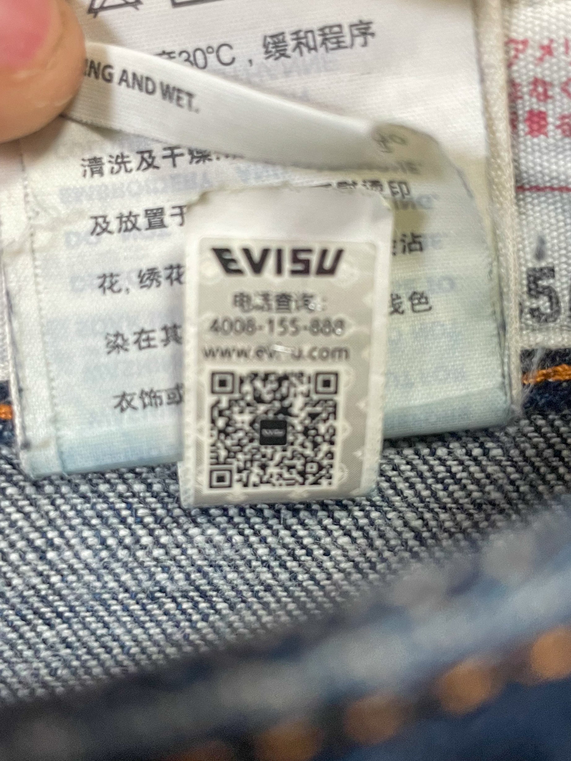 Evisu Japan Seagull Print Pocket Jeans - 34 (Large)