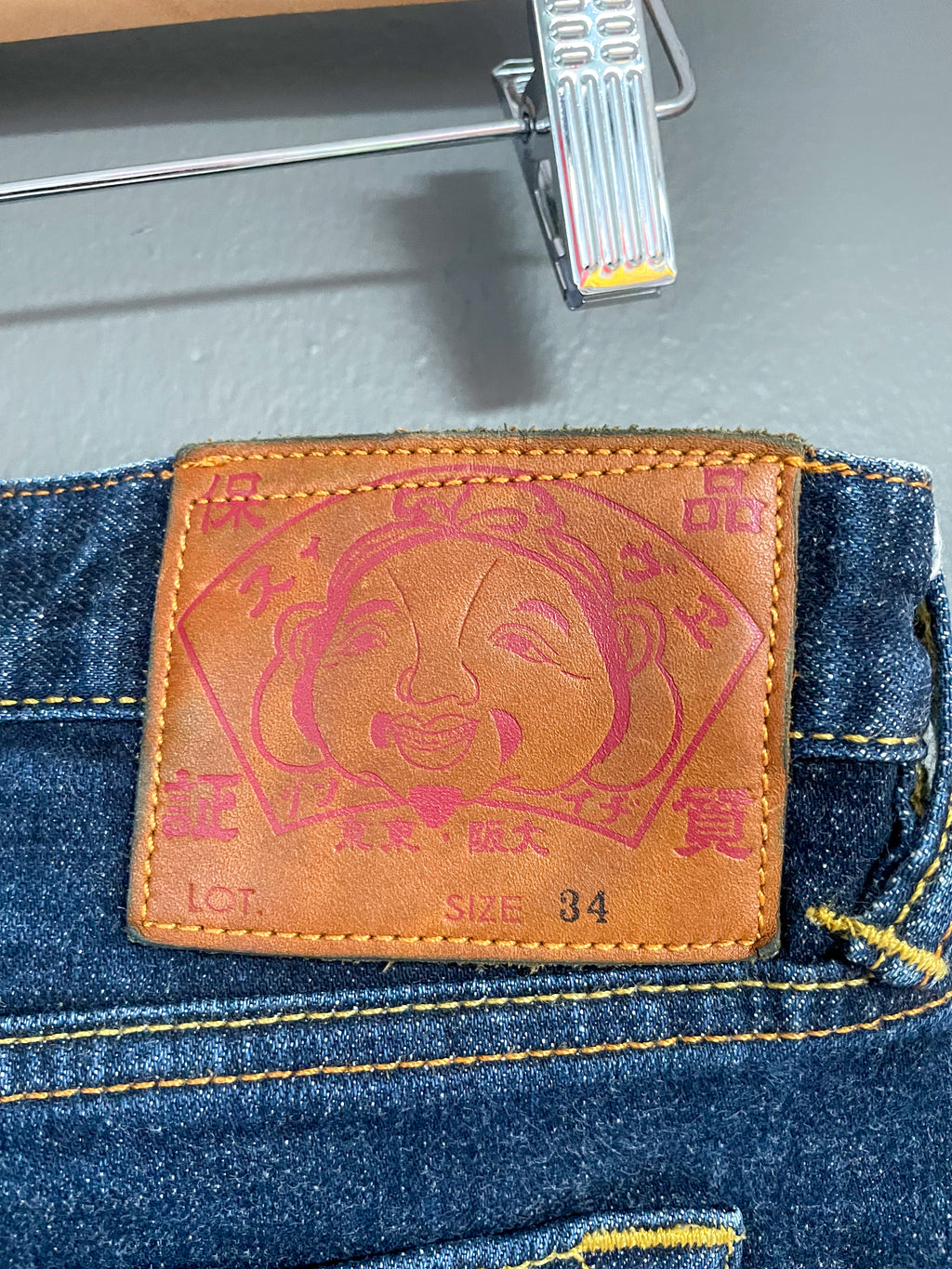 Evisu Japan Seagull Print Pocket Jeans - 34 (Large)