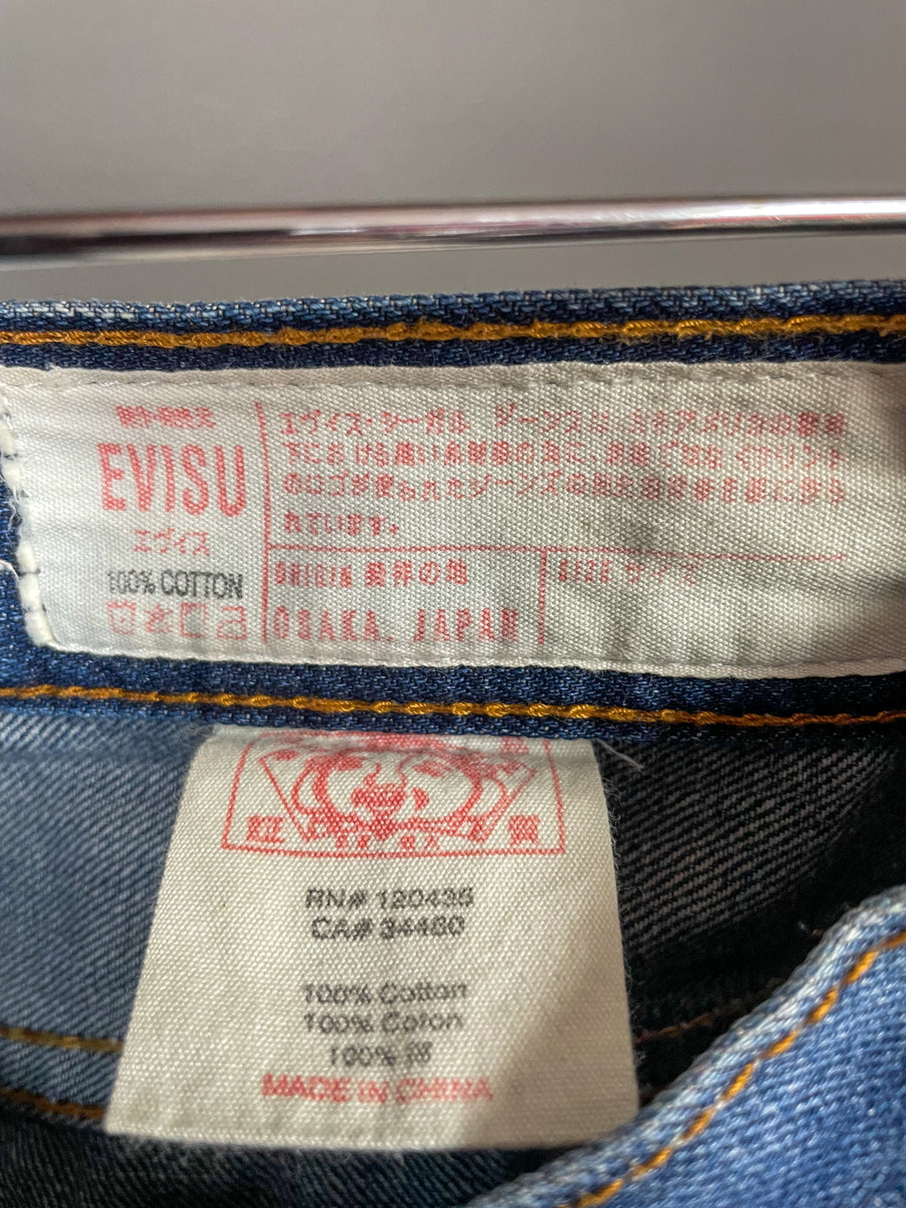 Evisu Japan Seagull Print Pocket Jeans - 33 (Large)