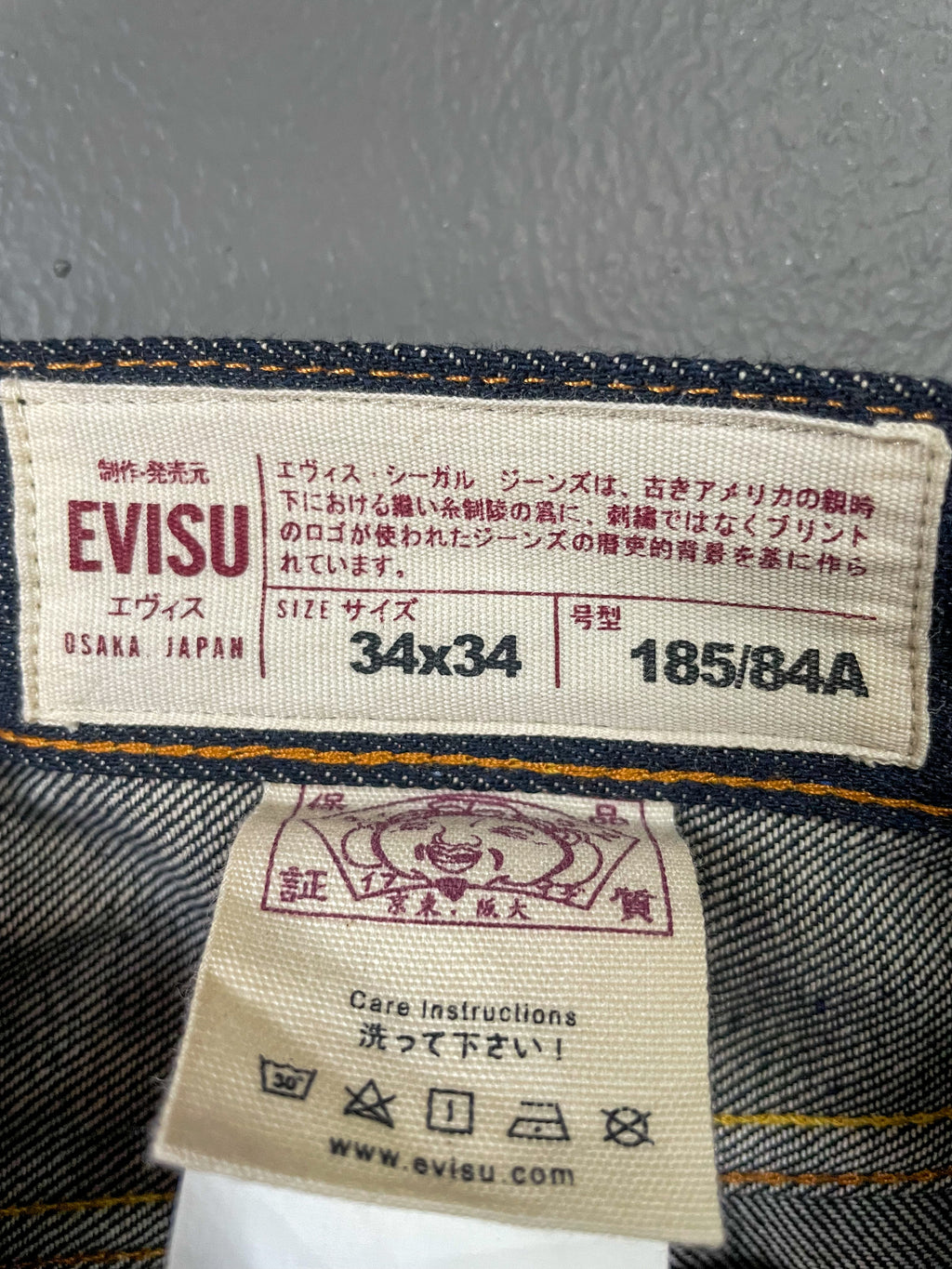 Evisu Japan Dragon Embriodered Jeans -34 (Large)