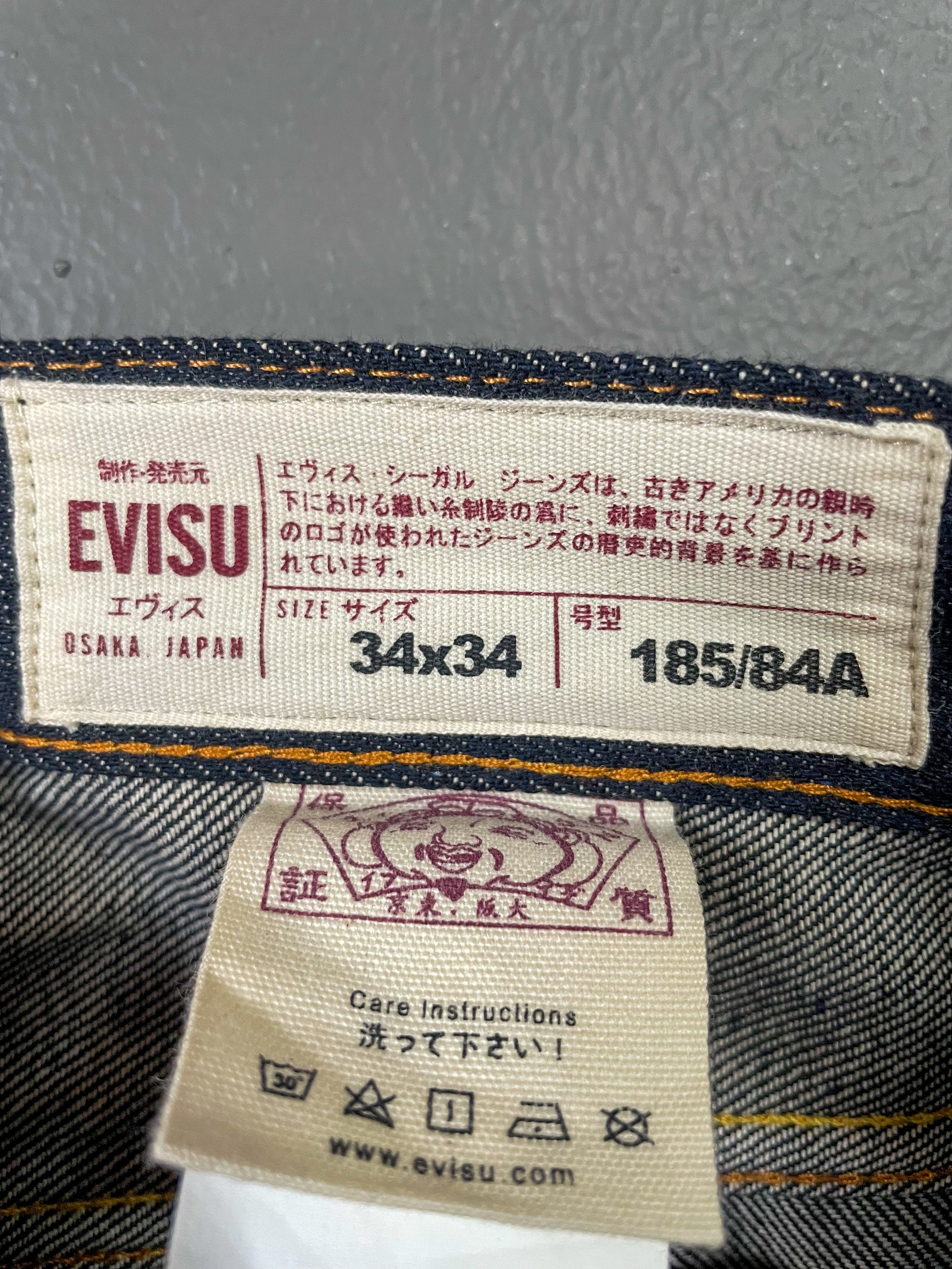 Evisu Japan Dragon Embriodered Jeans -34 (Large)