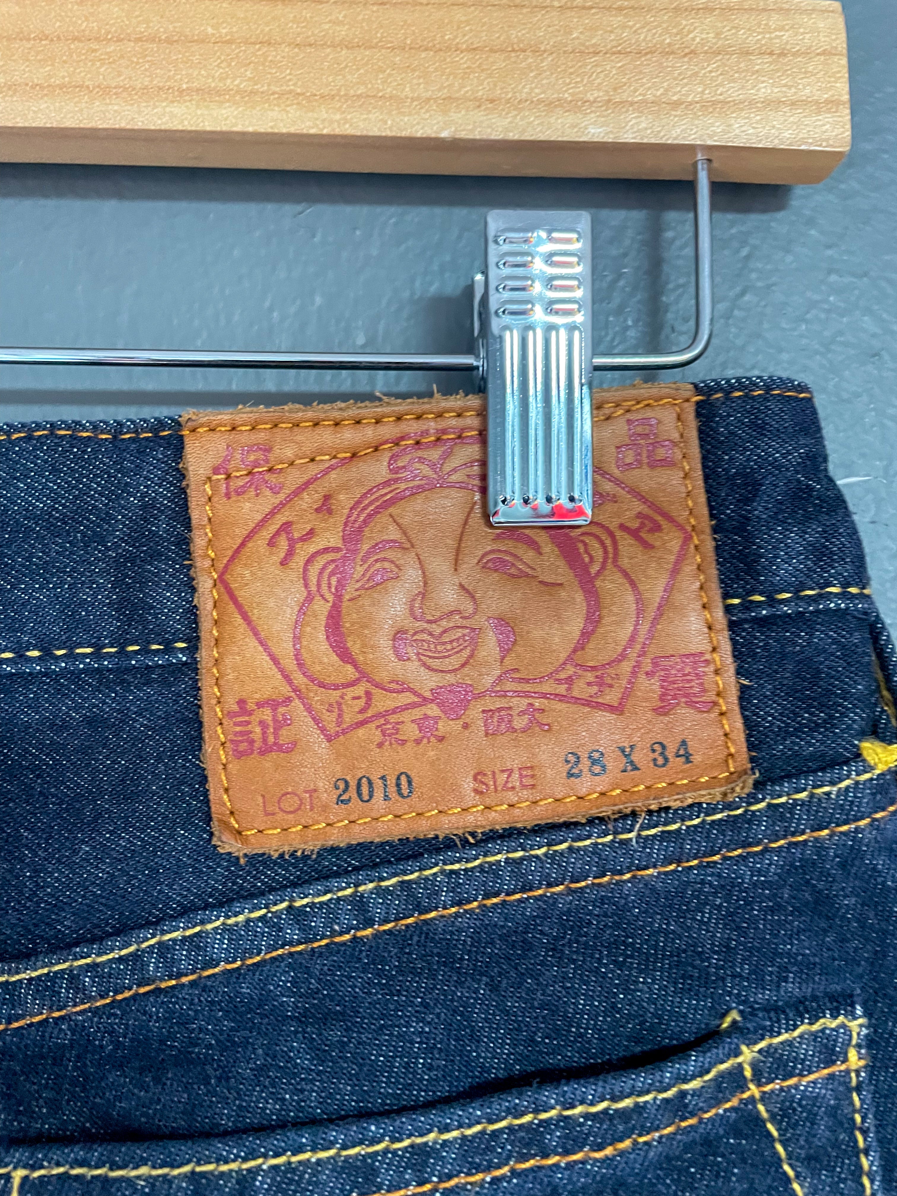 Evisu Japan Seagull Print Pocket Jeans - 28 (Small)