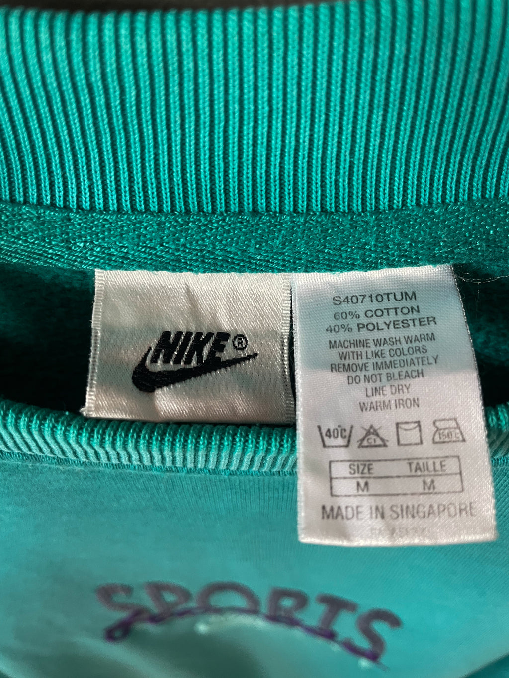 Nike Sports Logo Sweater - Large
