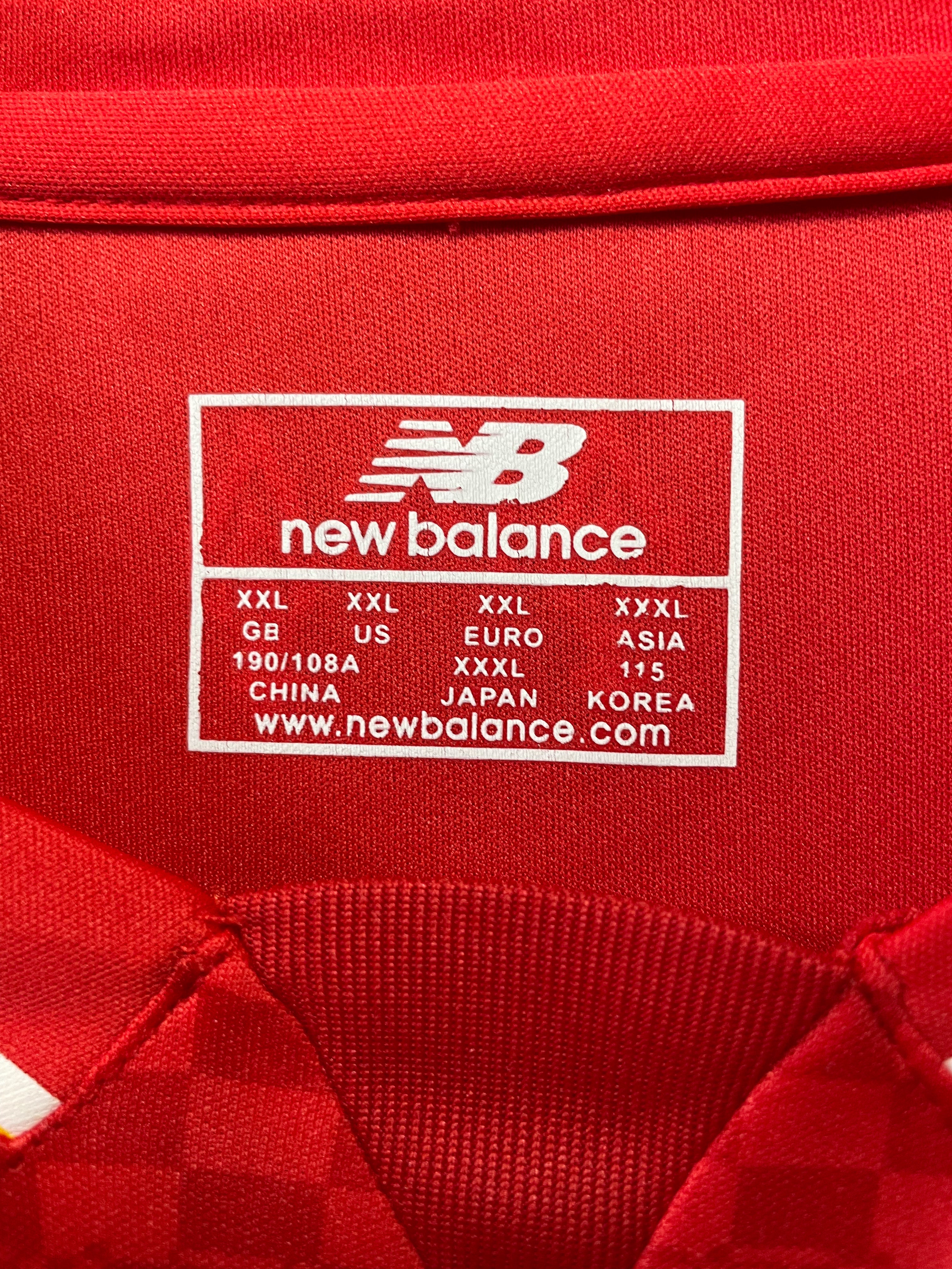 Liverpool FC 2015/16 New Balance Home Football Jersey - XXL