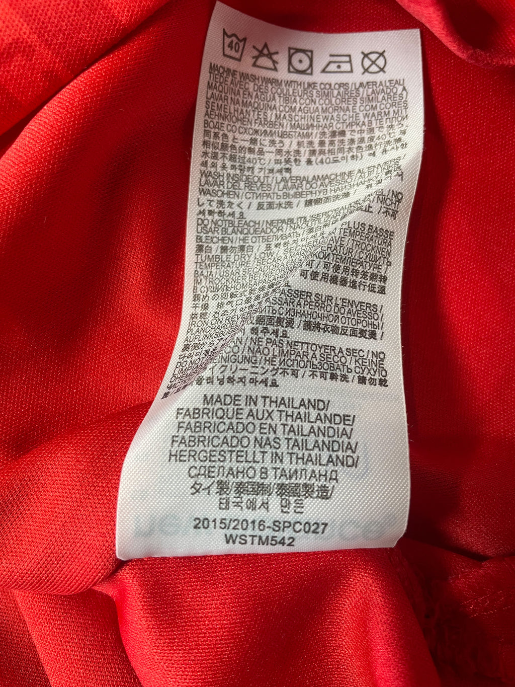 Liverpool FC 2015/16 New Balance Home Football Jersey - XXL