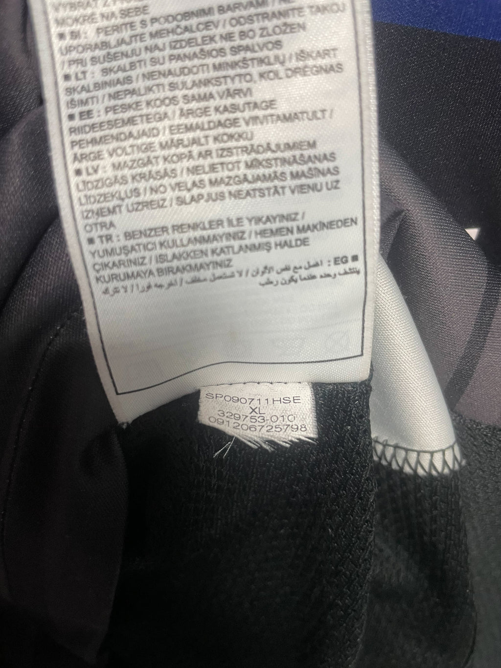 Manchester United 2009/10 Nike Training Football Jersey - Extra Large