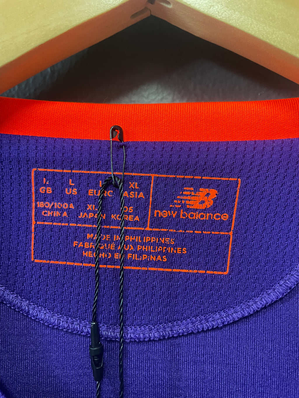 Liverpool FC 2018/19 Away New Balance Football Jersey - Large
