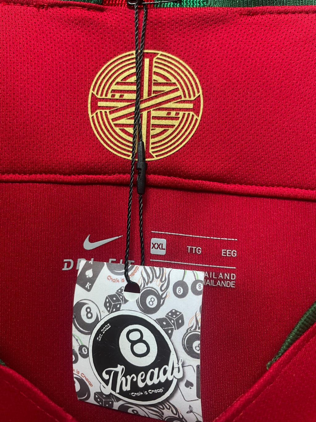 Portugal 2018/19 Home Nike Football Jersey - XXL