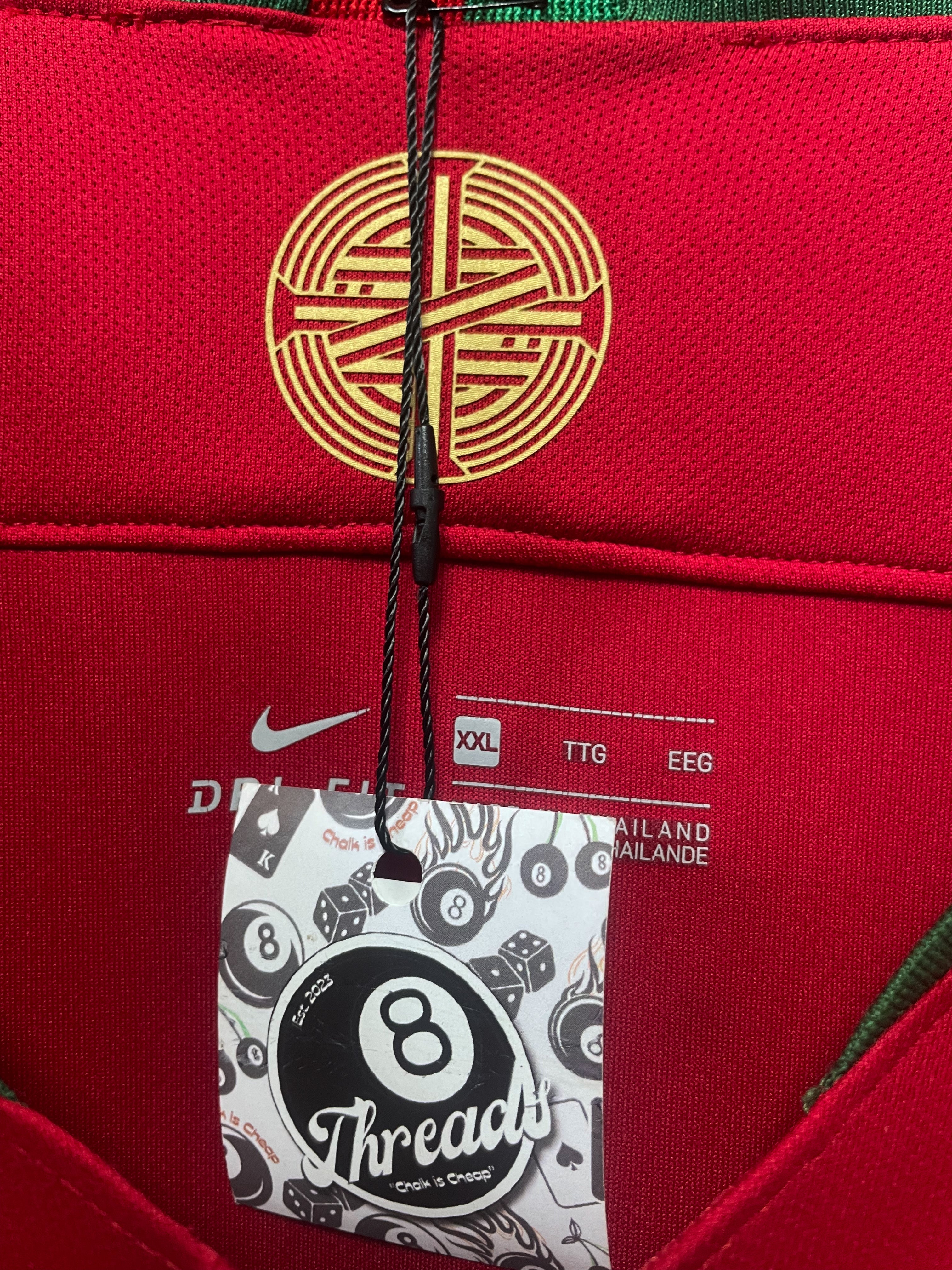 Portugal 2018/19 Home Nike Football Jersey - XXL