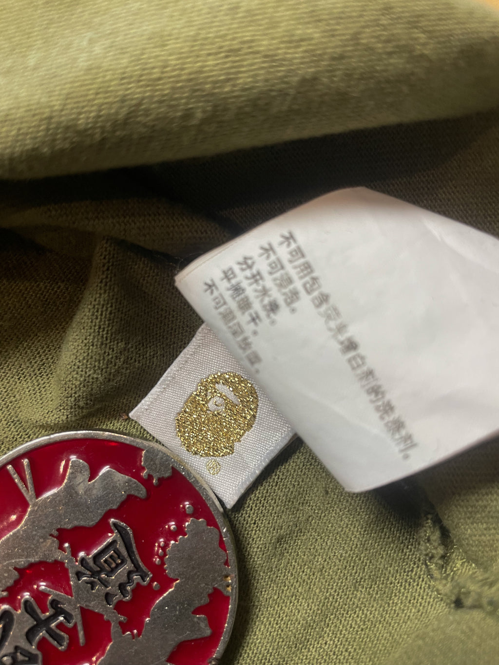 Bape x Champion Camo Tee - Large