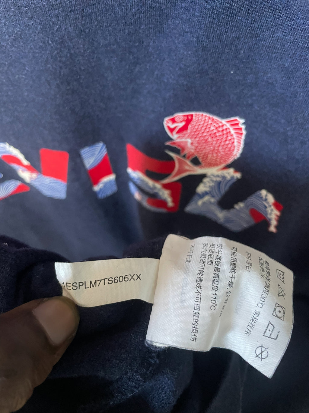 Evisu Koi Waves Tee - XXL
