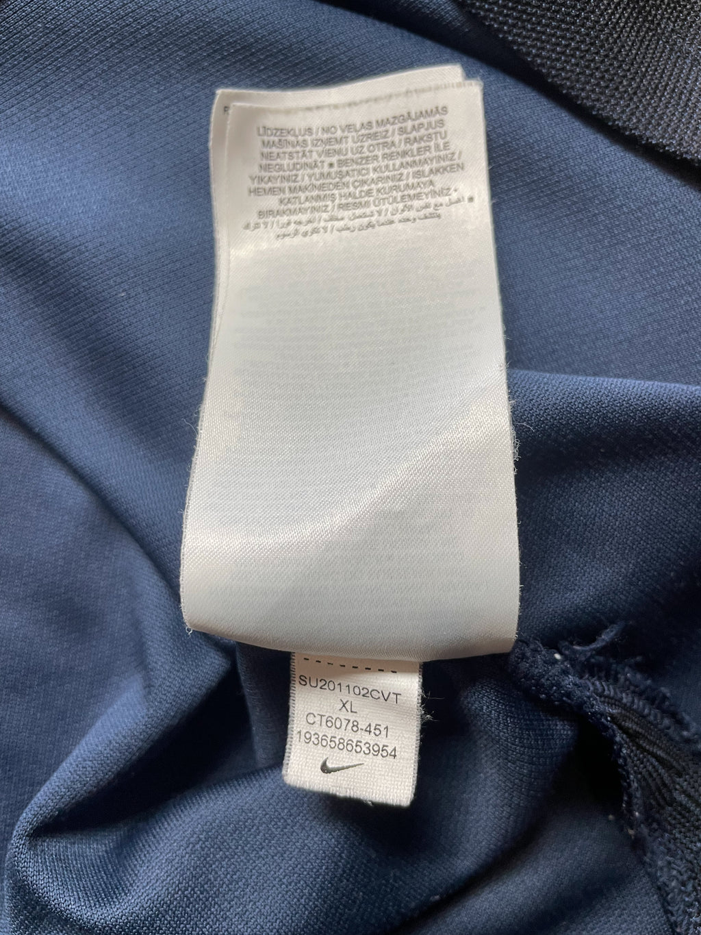 Nike Tiger Woods Dri-FIT Top - Extra Large