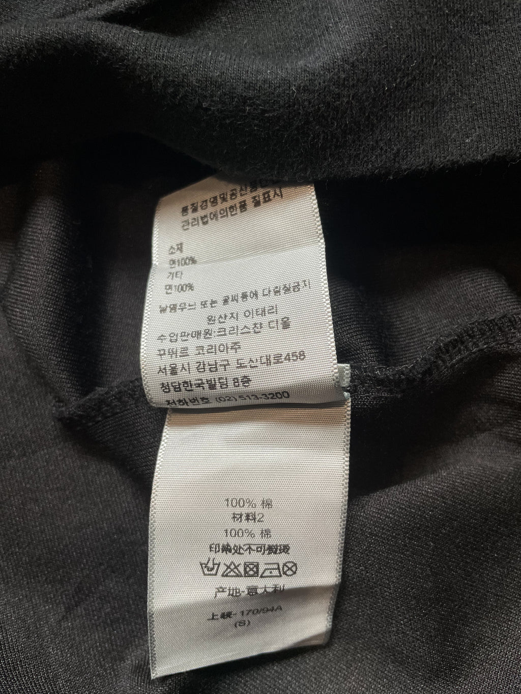 Christian Dior Floral Hoodie - Small
