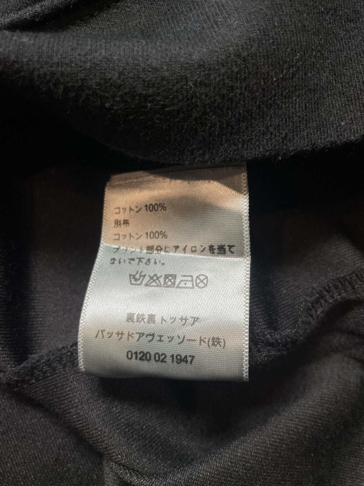 Christian Dior Floral Hoodie - Small
