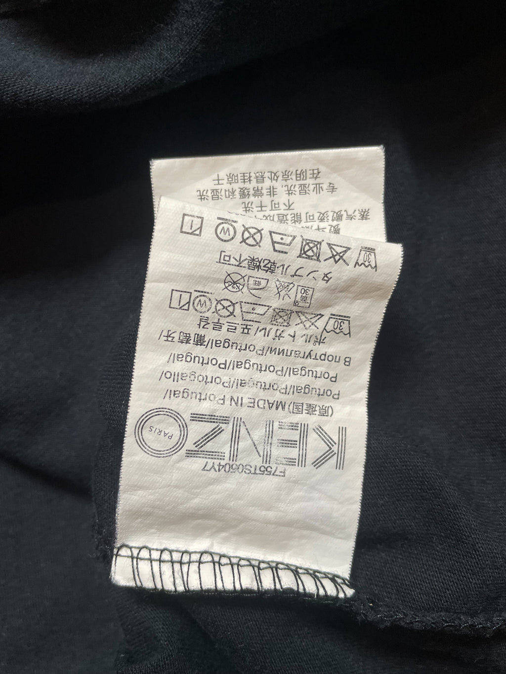 Kenzo Paris Tiger Tee - Medium