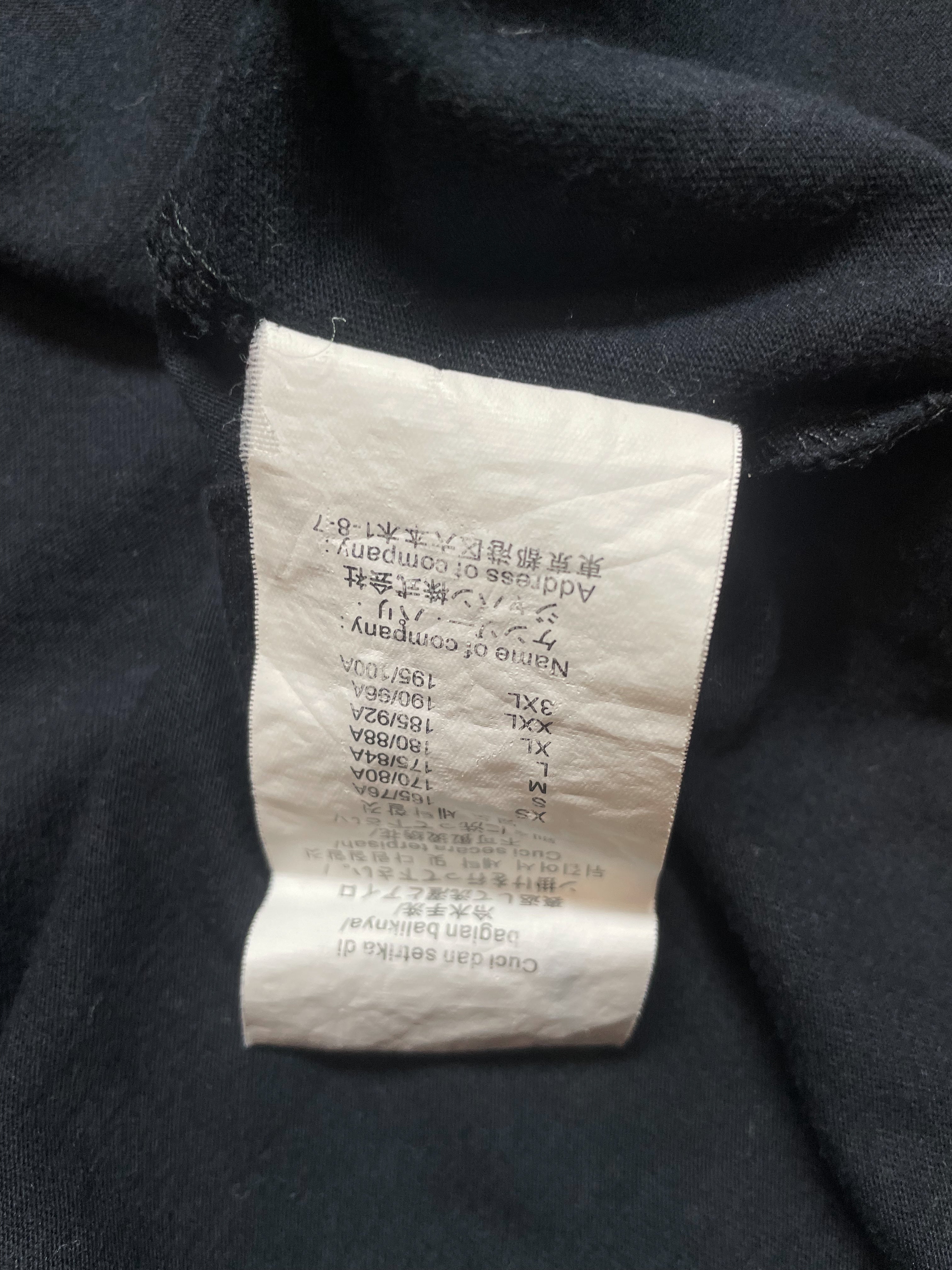 Kenzo Paris Tiger Tee - Medium