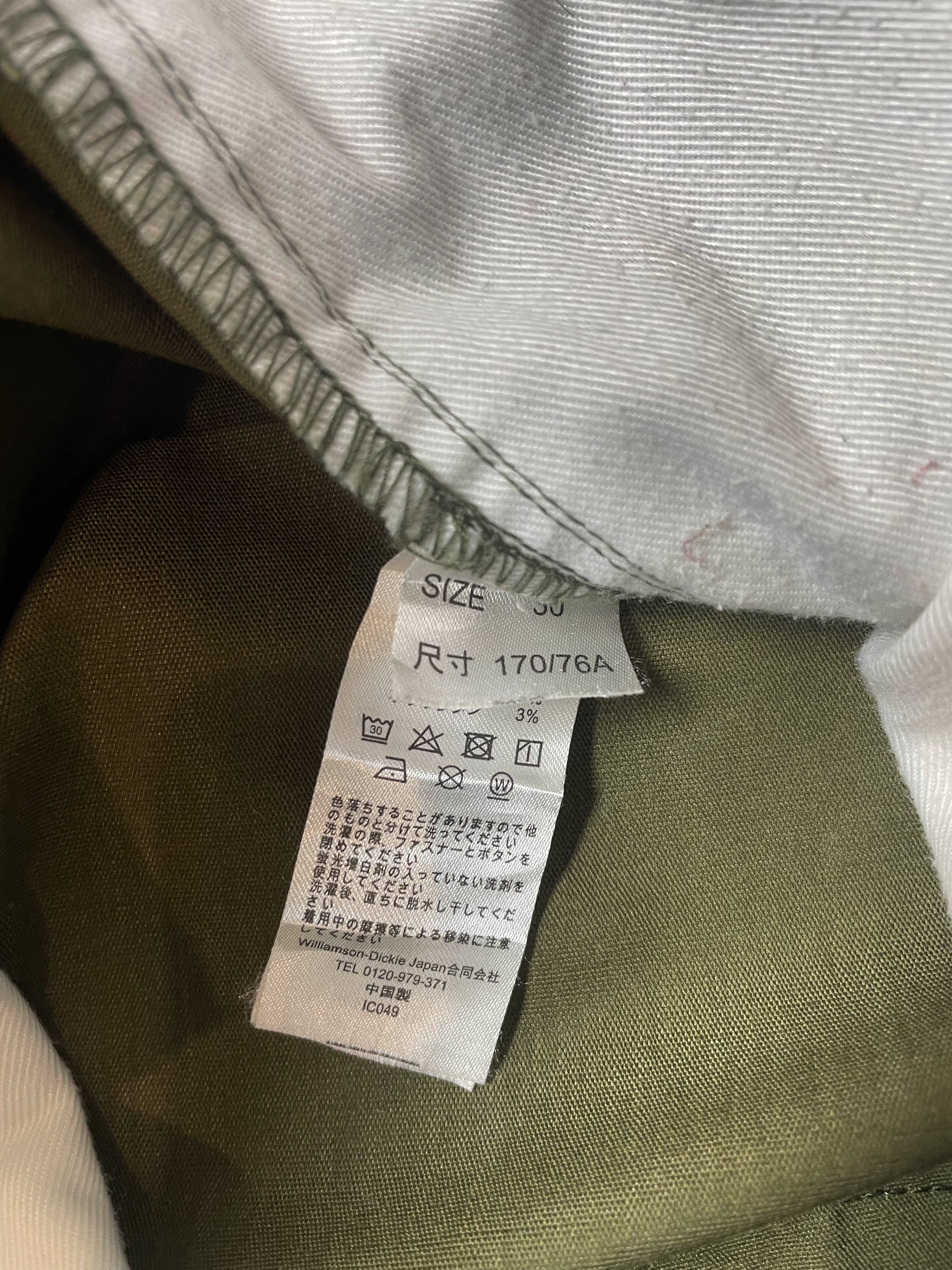 Dickeis Cargo Pants - 30 (Small)