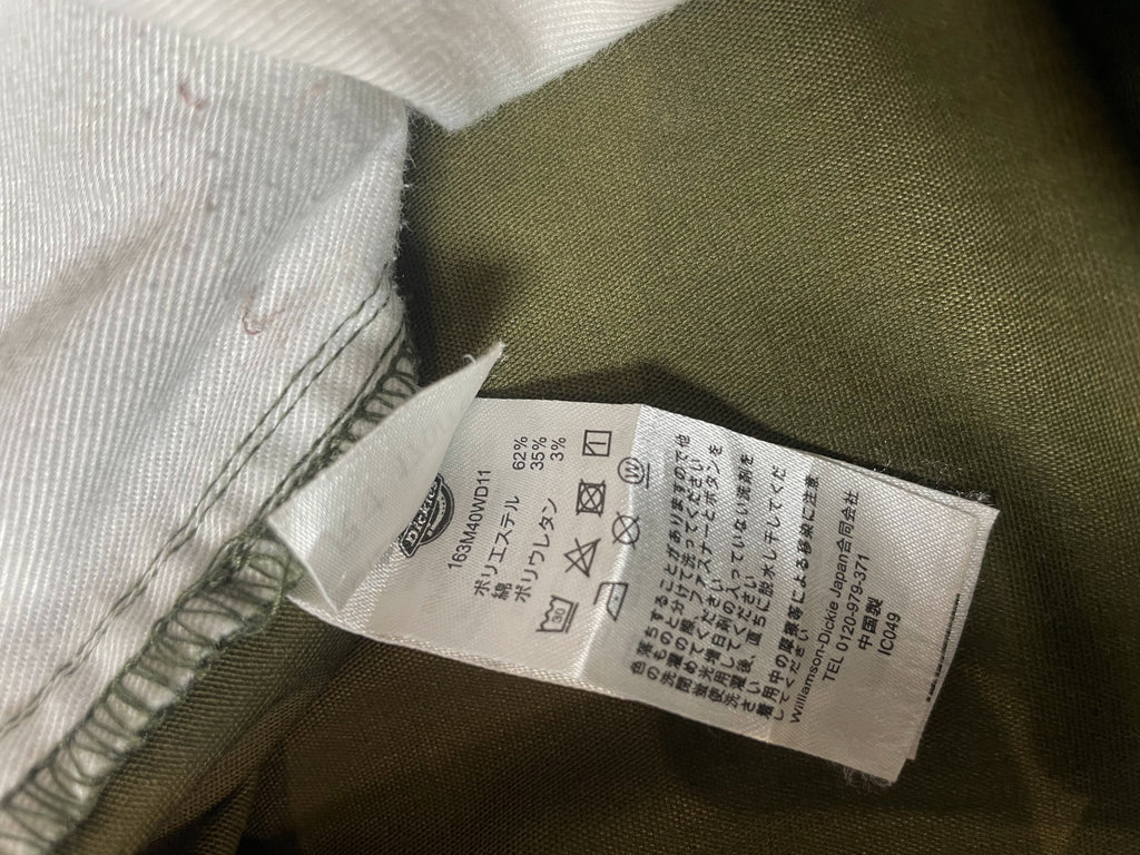 Dickeis Cargo Pants - 30 (Small)