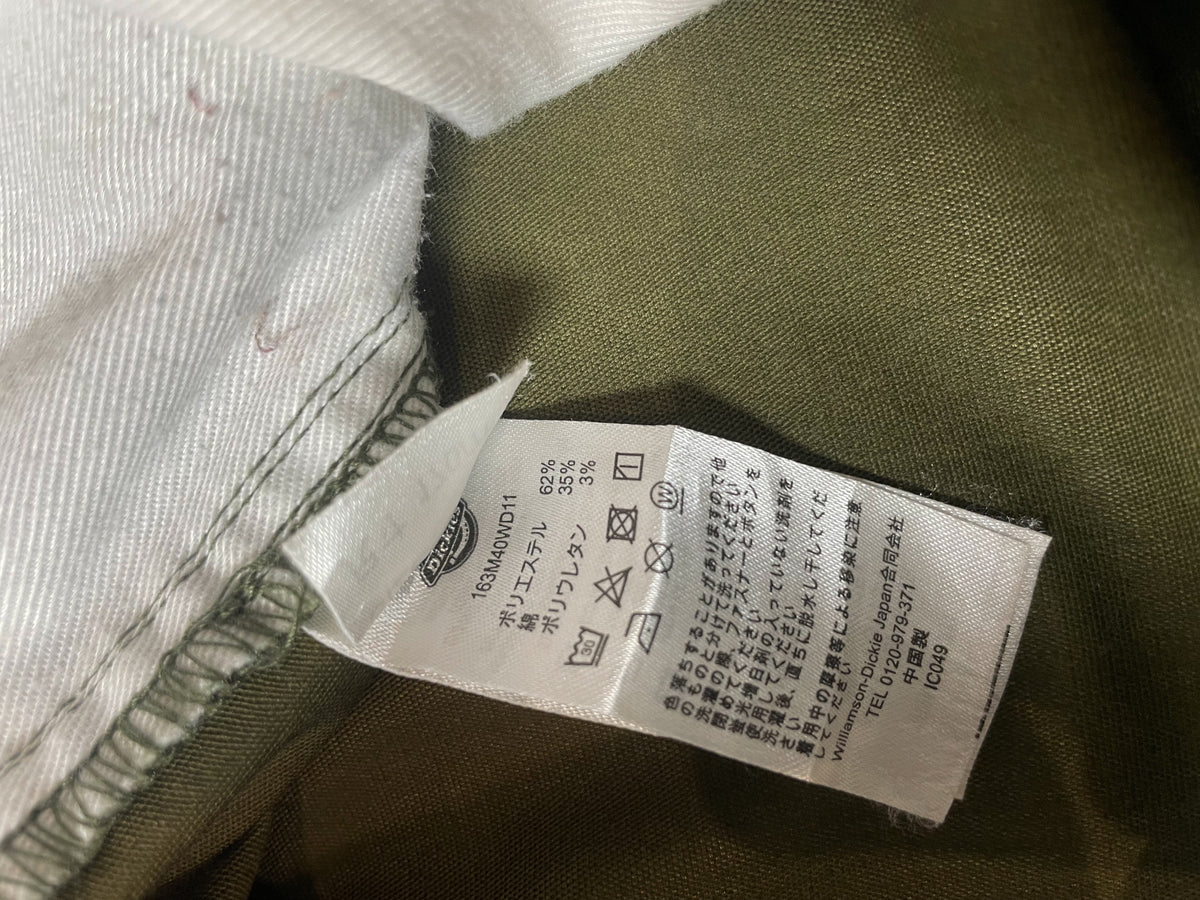 Dickeis Cargo Pants - 30 (Small)