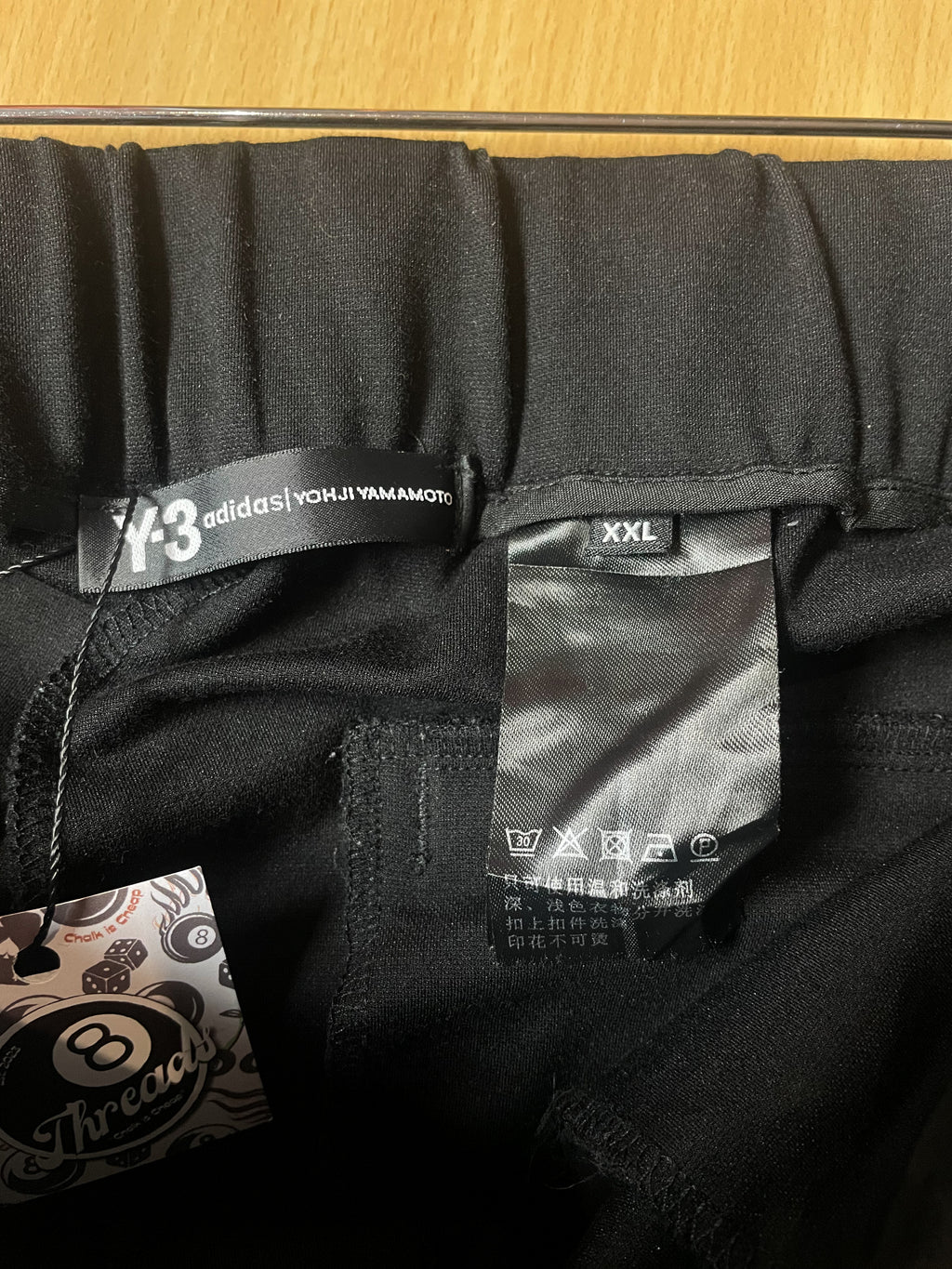 Adidas Y-3 Yohji Yamamoto Utility Cargo Pant - Extra Large