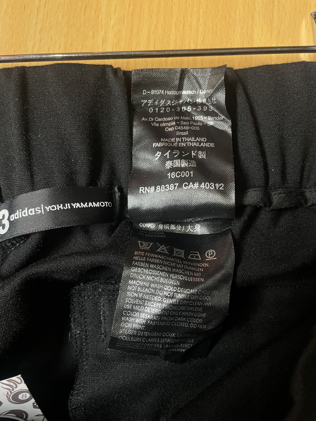 Adidas Y-3 Yohji Yamamoto Utility Cargo Pant - Extra Large