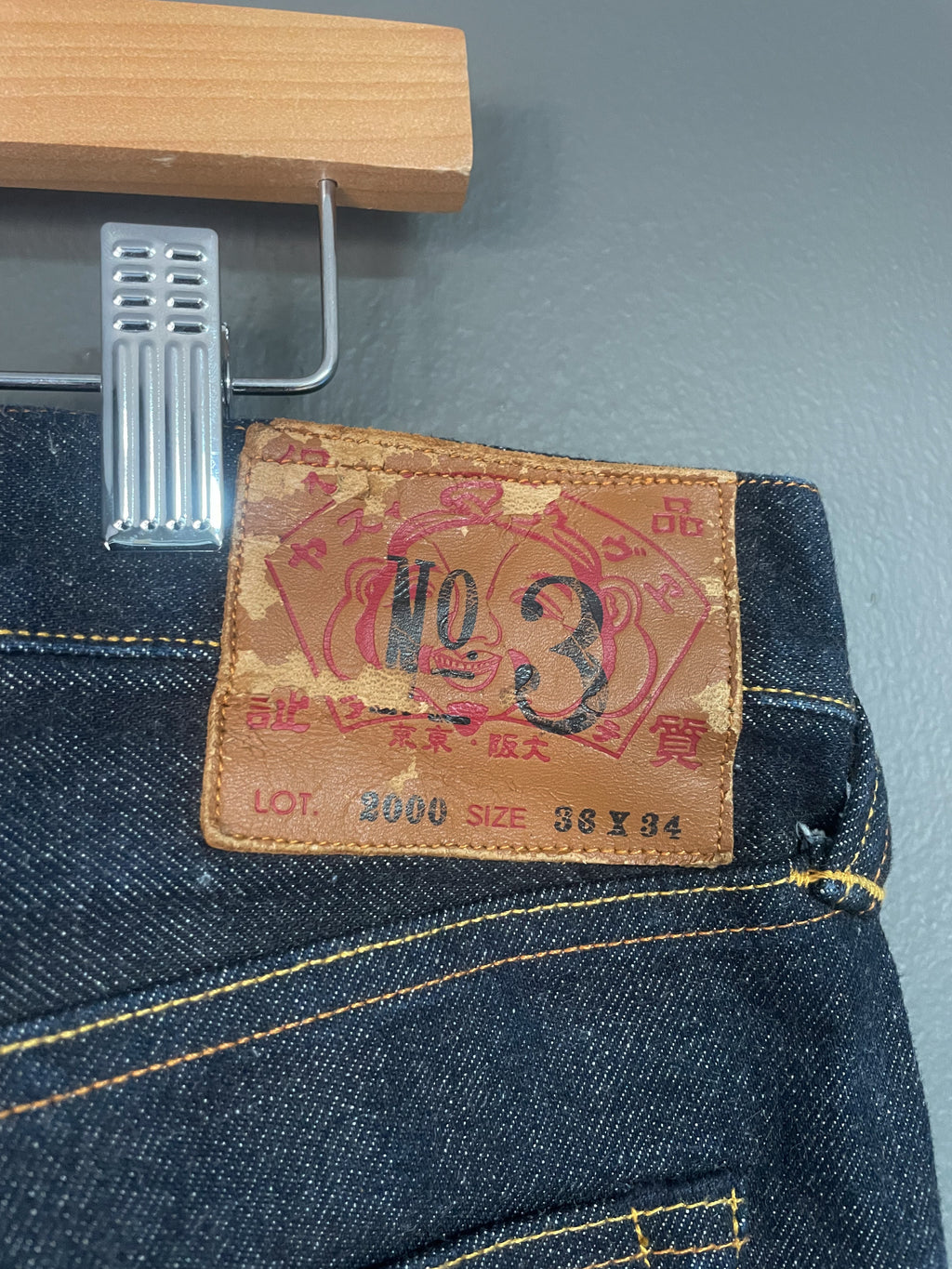 Evisu UK Pocket Japan Denim Jeans - Size 36 (Large)