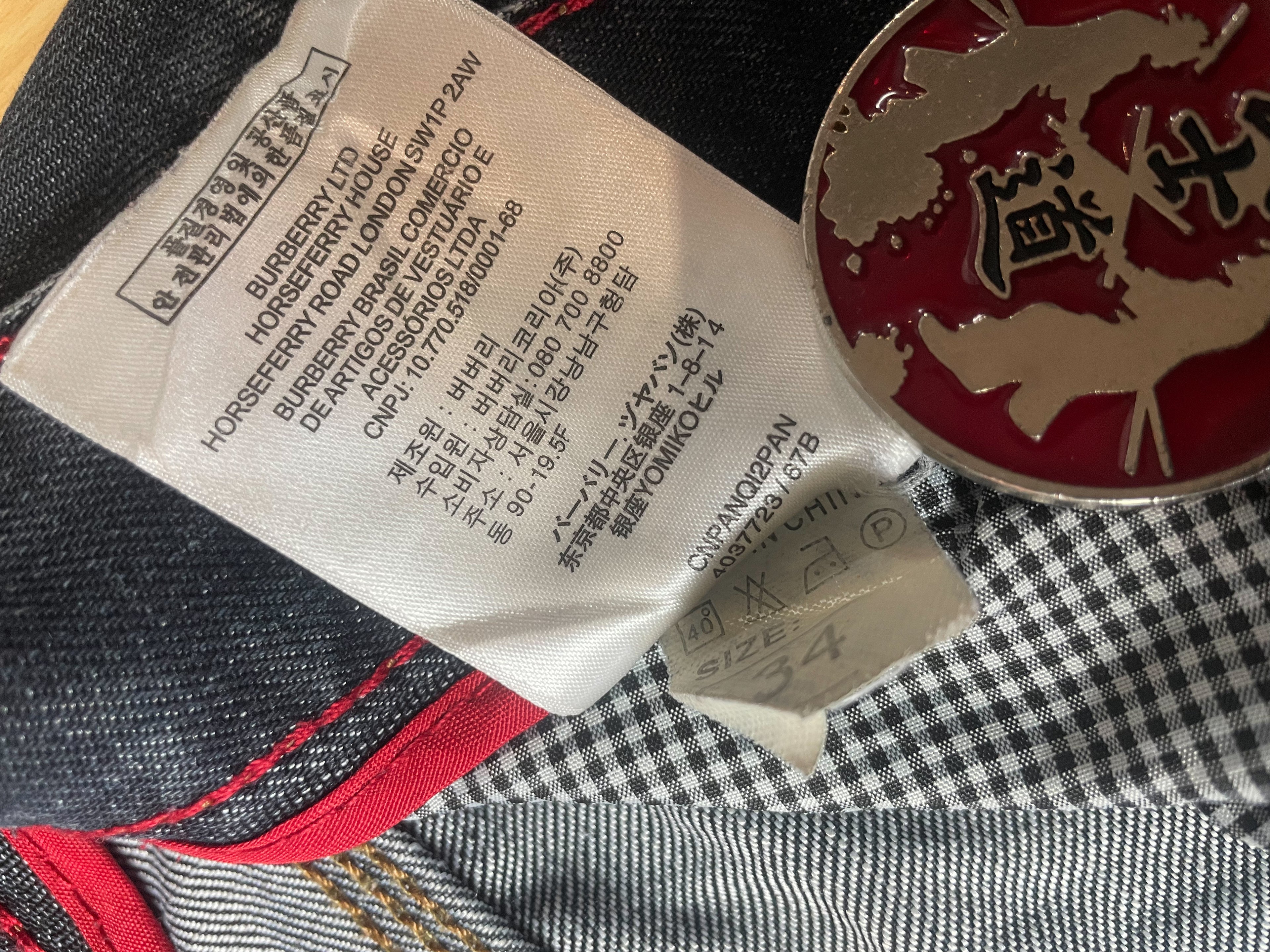 Burberry Denim Jeans - 34 (Large)