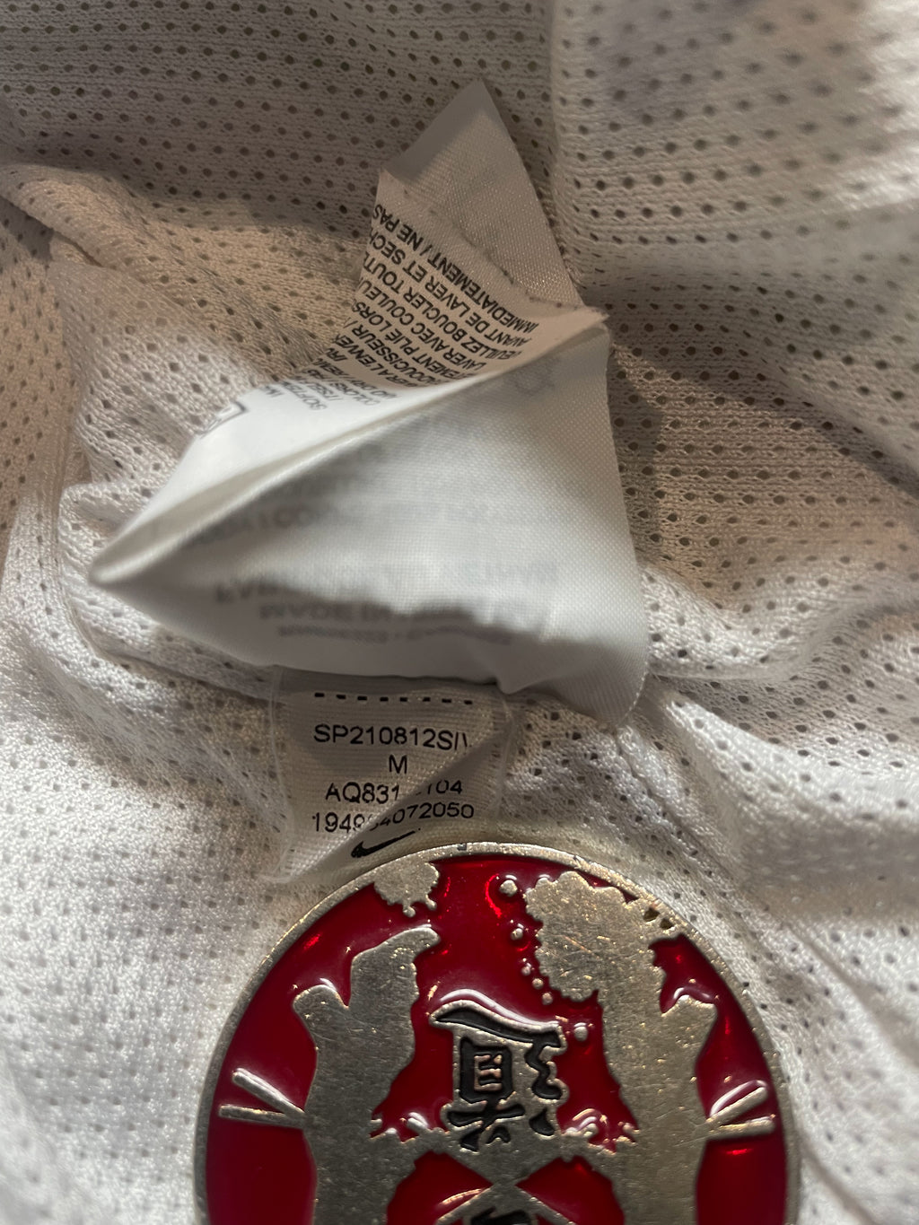 Nike Track Jacket - Small