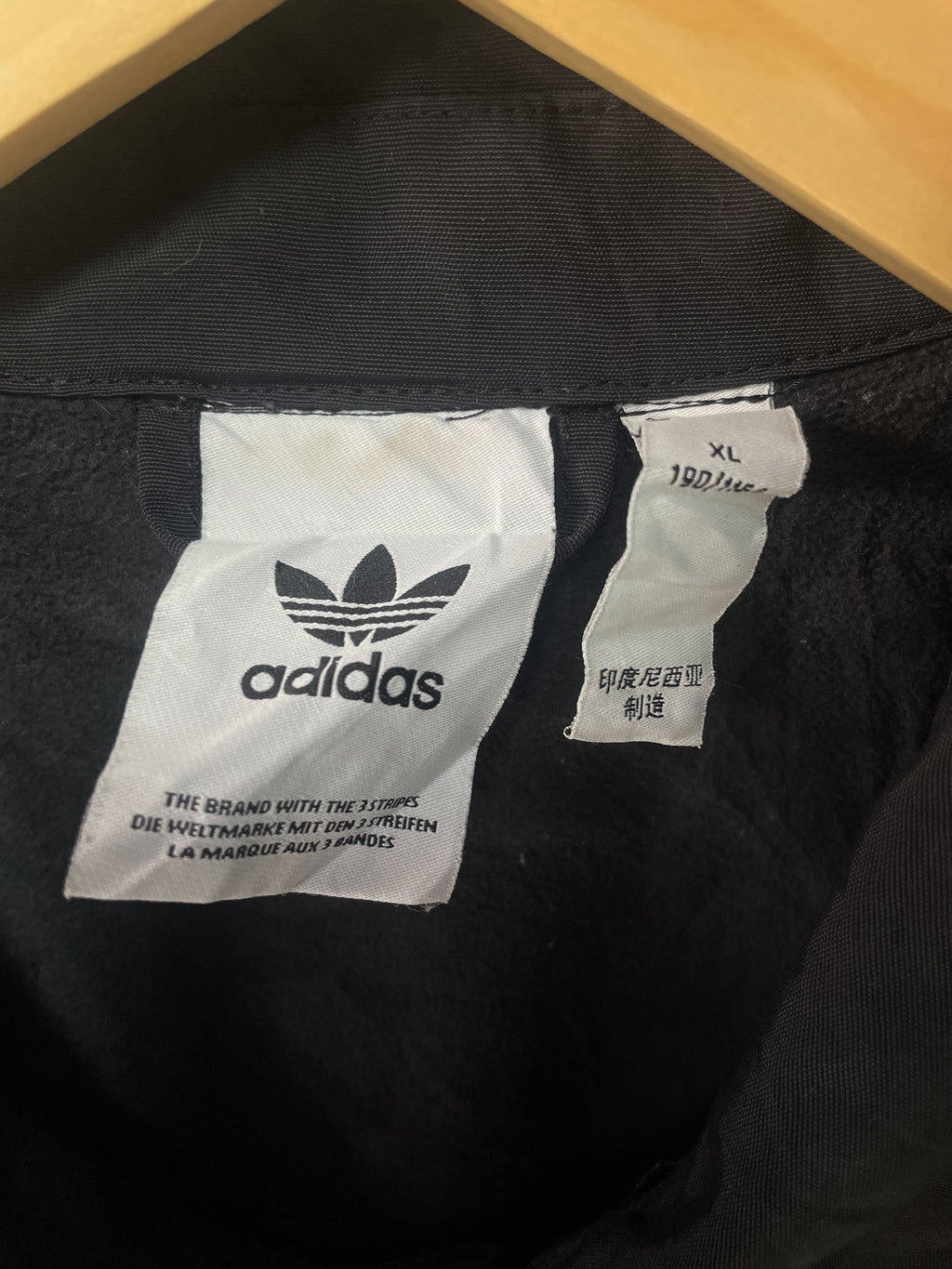 Adidas Coach Jacket - Extra Large