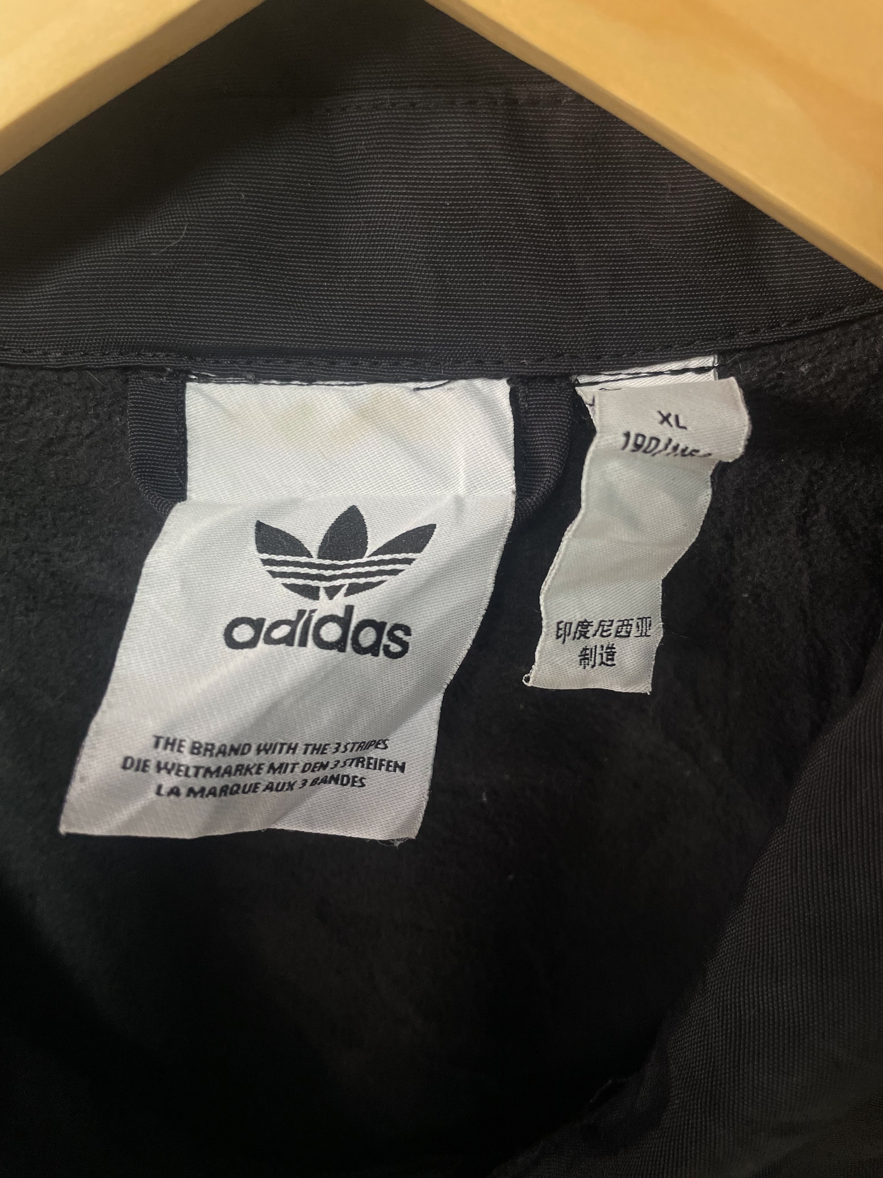 Adidas Coach Jacket - Extra Large