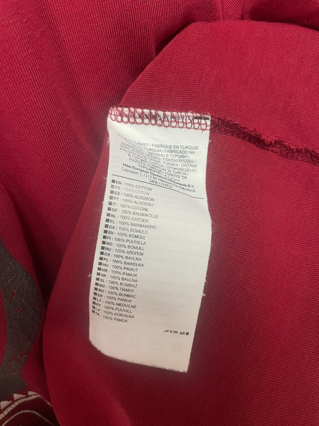 Nike Bounce To This Tee - Extra Large