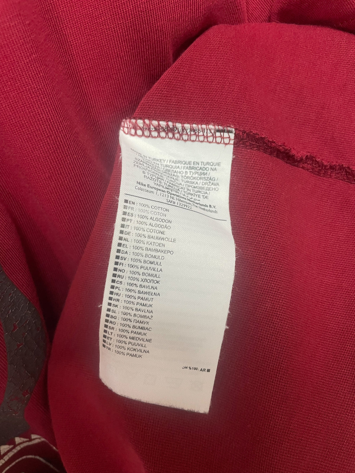Nike Bounce To This Tee - Extra Large