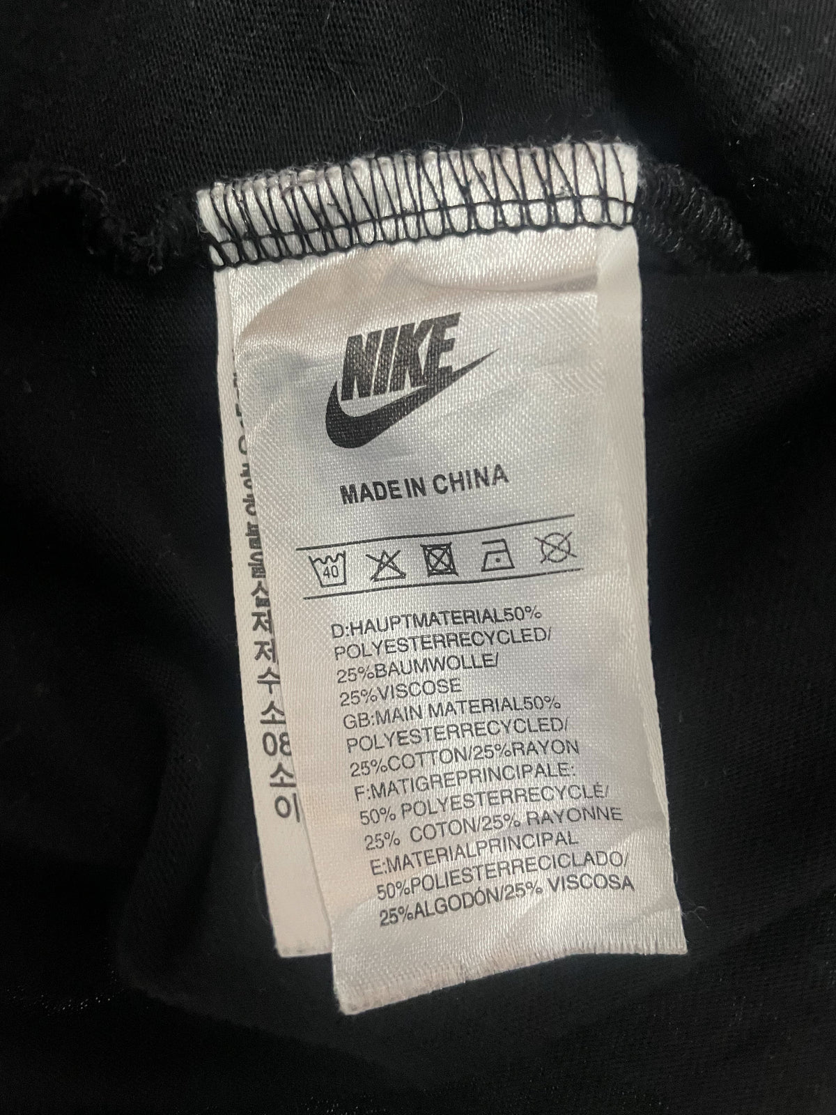 Nike Mars Landing Tee - Large