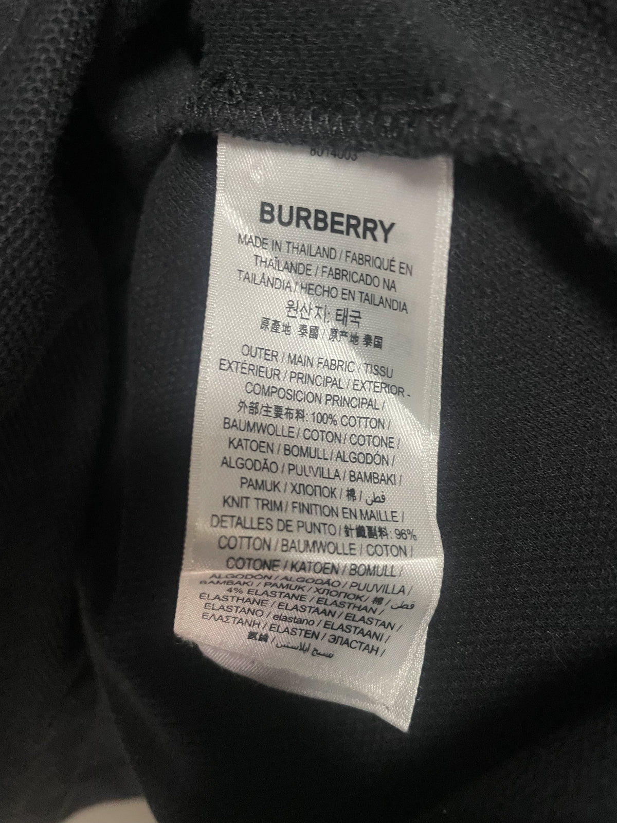 Burberry TB S/S Golfer - Medium