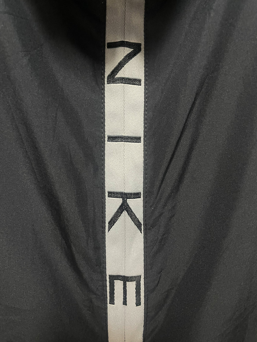Nike 1/4 Zip Lightweight Jacket - XXL