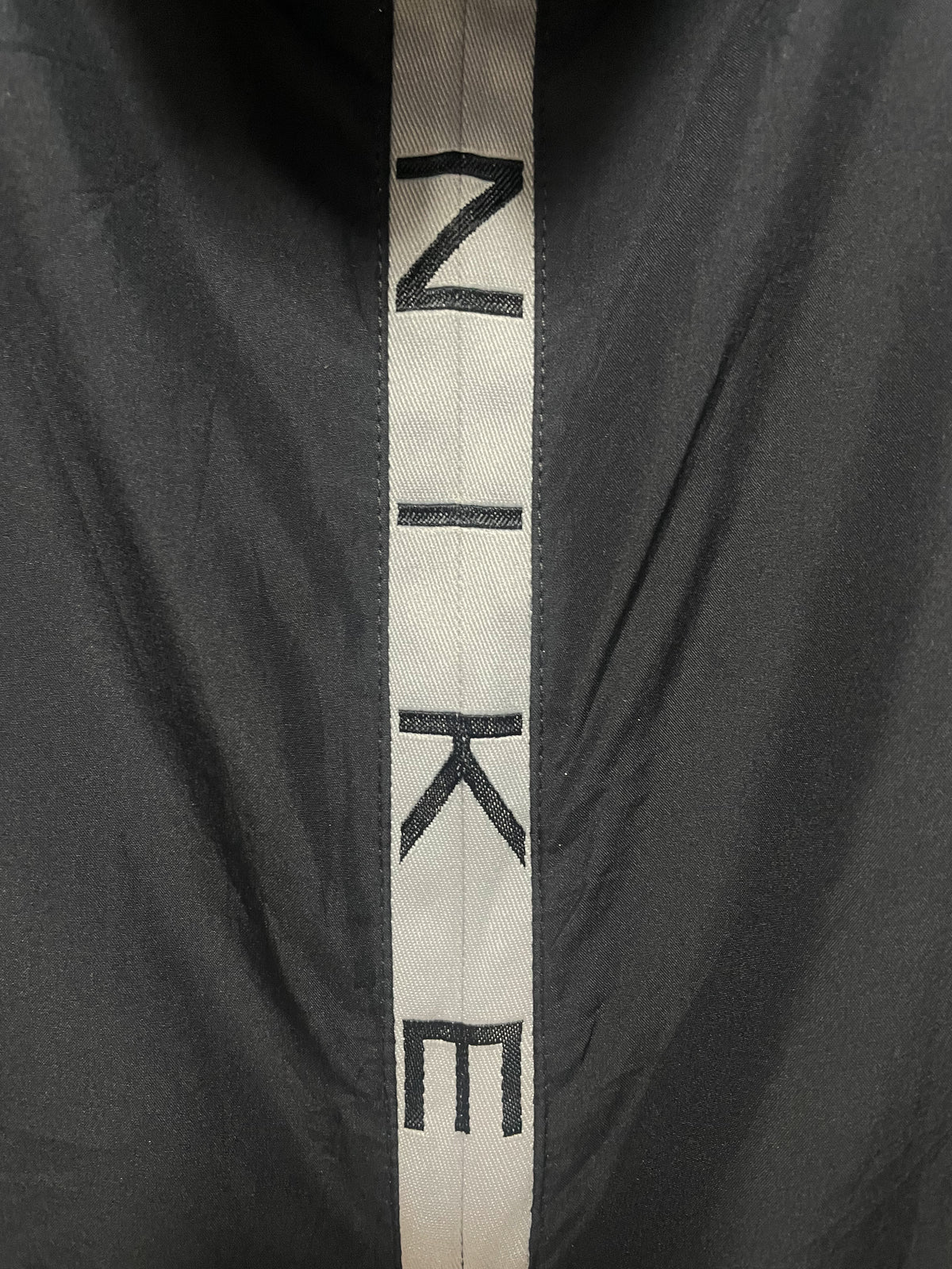 Nike 1/4 Zip Lightweight Jacket - XXL