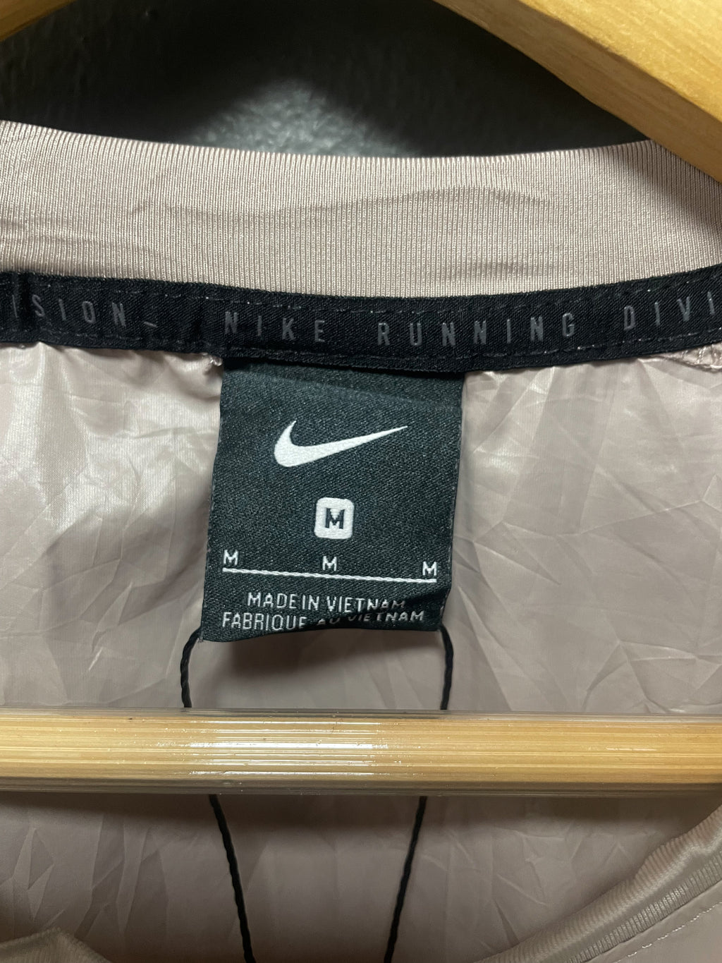 Nike Lightweight Ladies Running Jacket - Medium