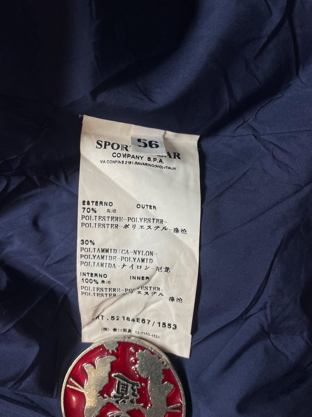 CP Company Harrington Jacket - Large
