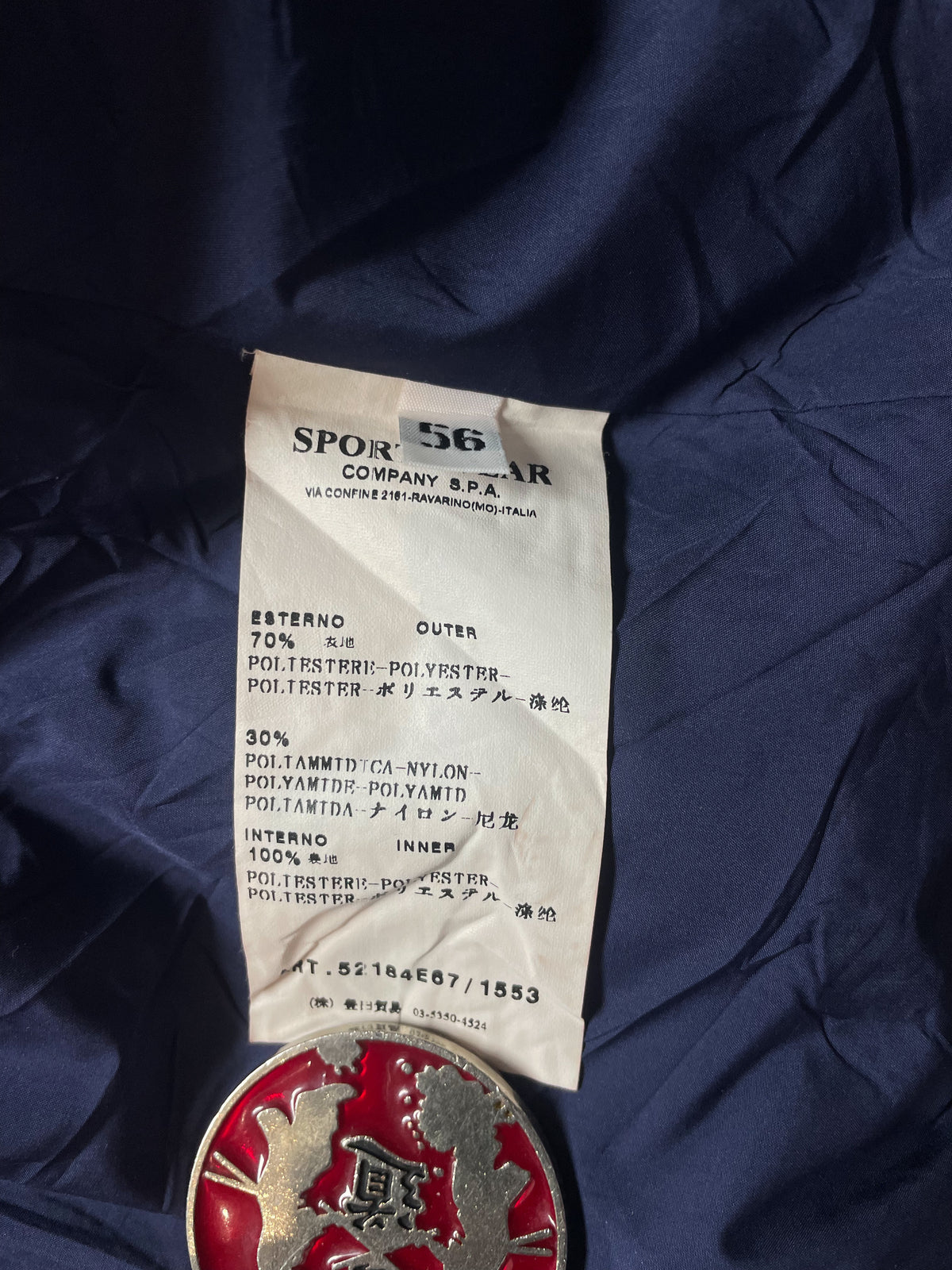 CP Company Harrington Jacket - Large