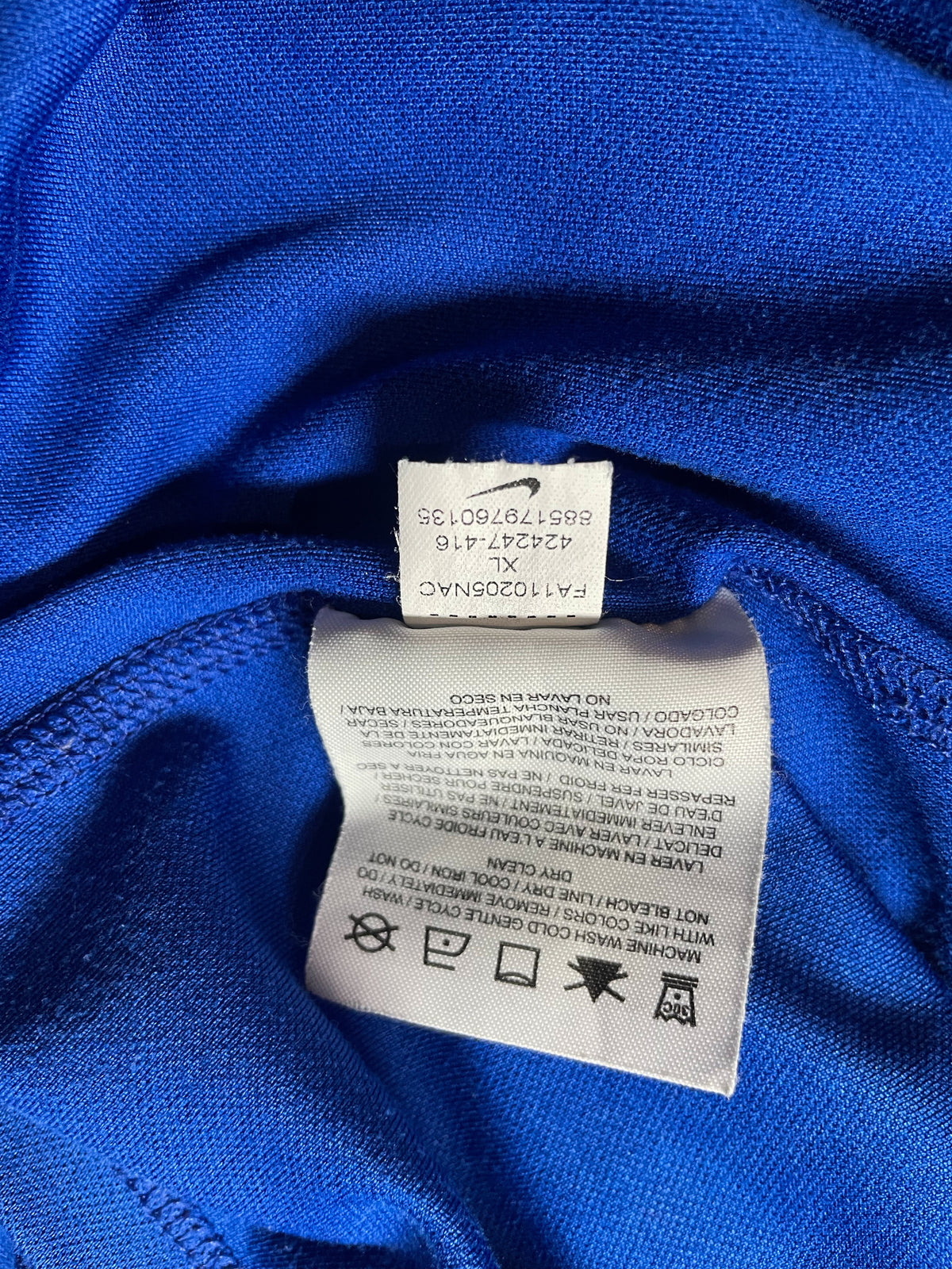 Nike Running 1/4 Zip Pullover - Large