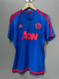 Manchester United 2015/16 Adidas Training Football Jersey - Large