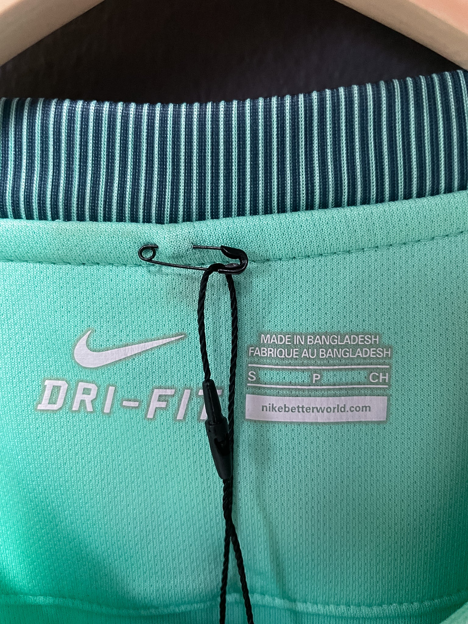 Portugal "Ronaldo CR7" Euro 2016 Nike Away Football - Small