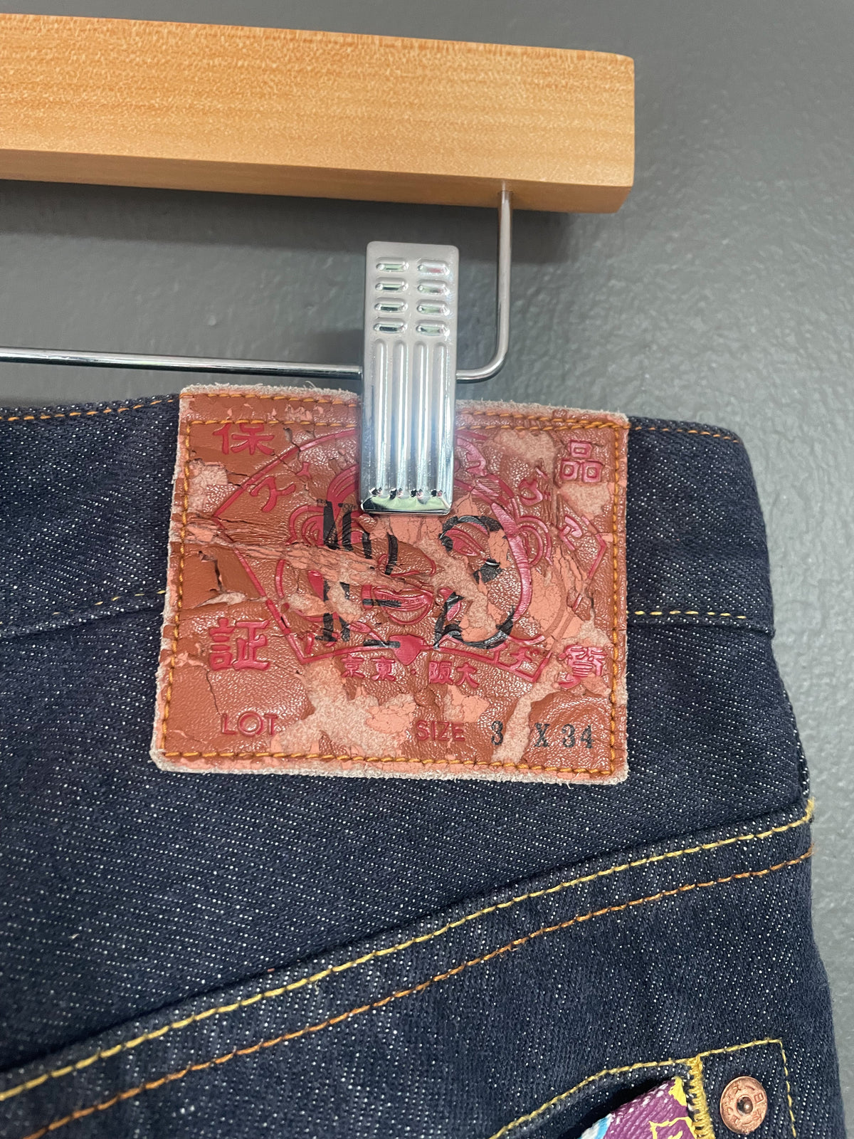 Evisu Japan Daicock Tiger Denim Jeans - 32 (Medium)