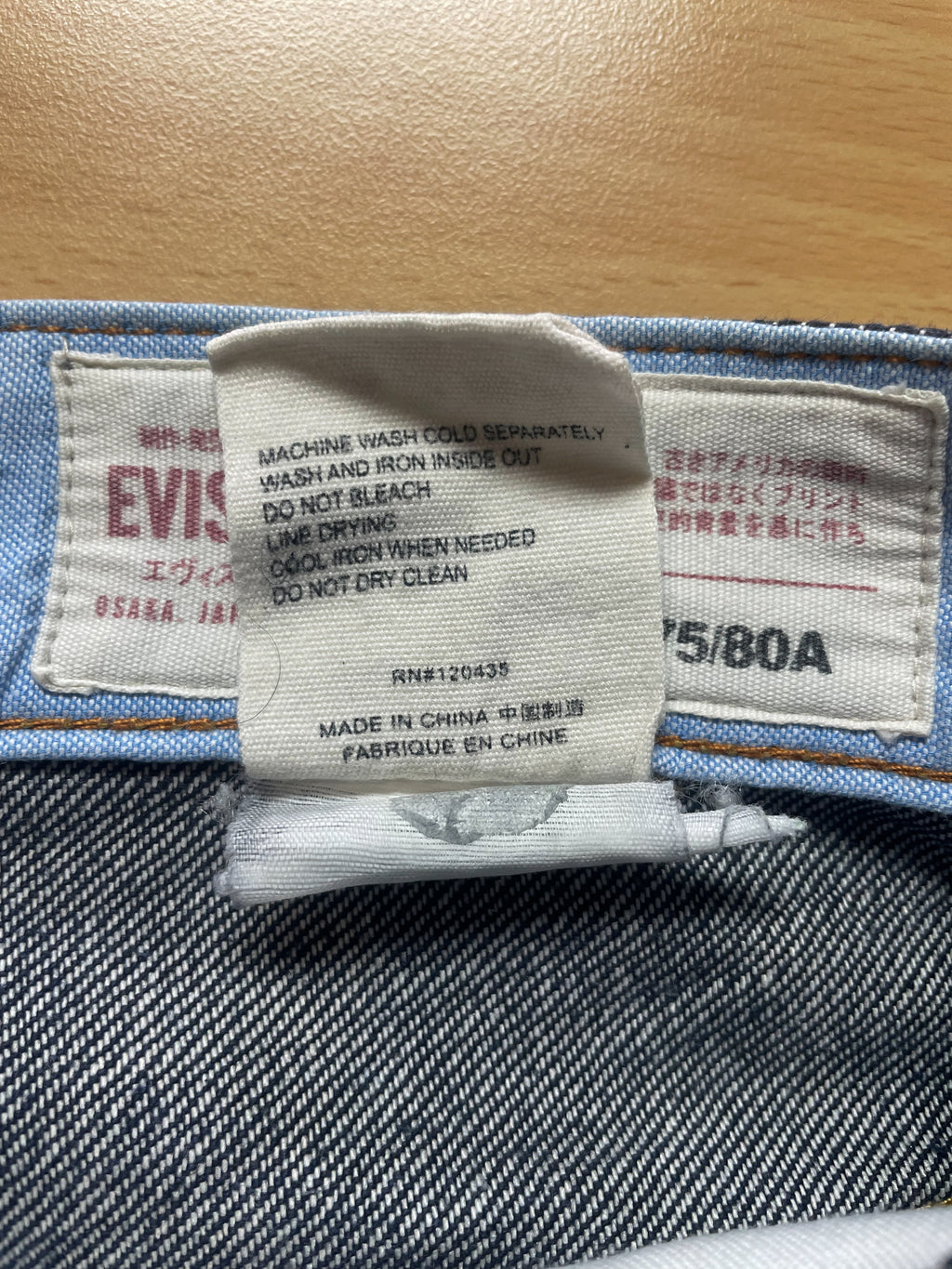 Evisu Japan Daicock Tiger Denim Jeans - 32 (Medium)