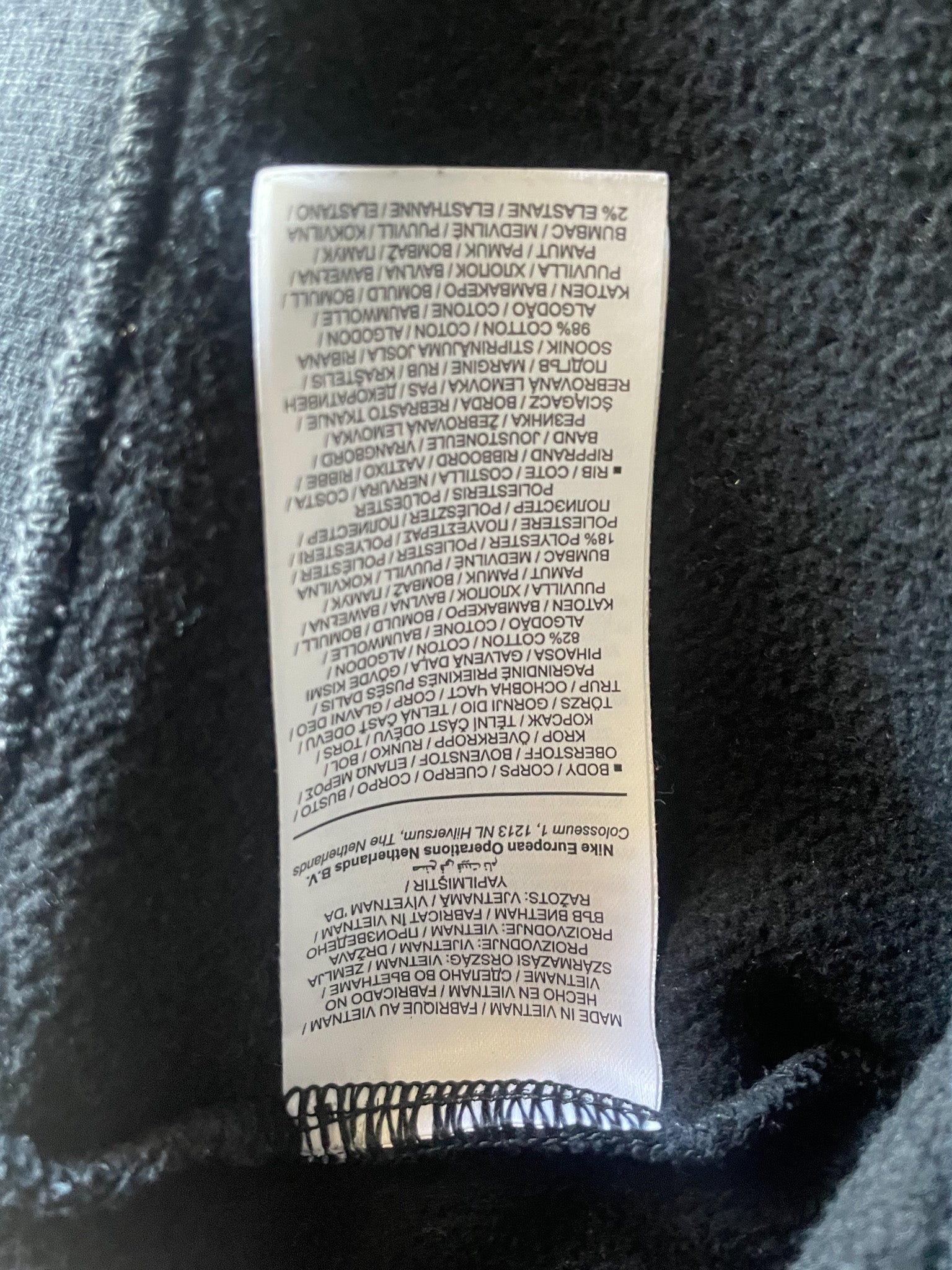Nike Jordan Flight Sweater - Medium